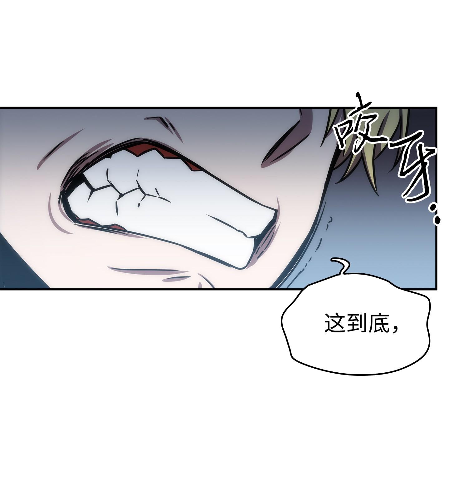 224 解散专家组19