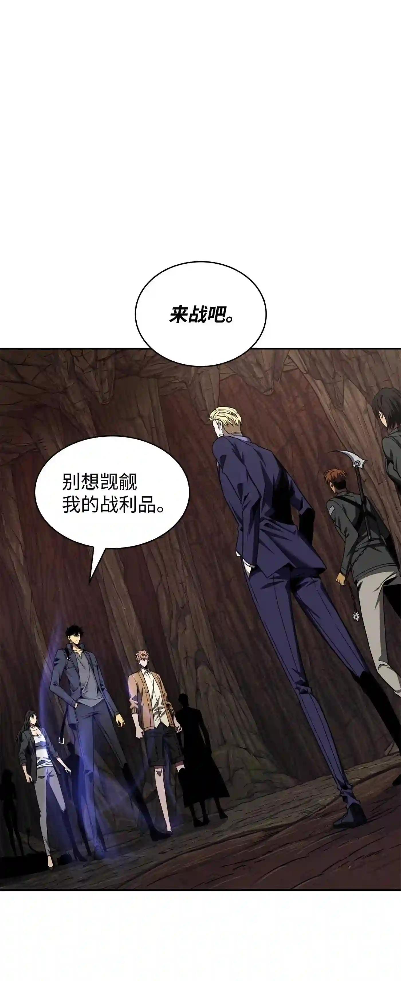 291 巨人1