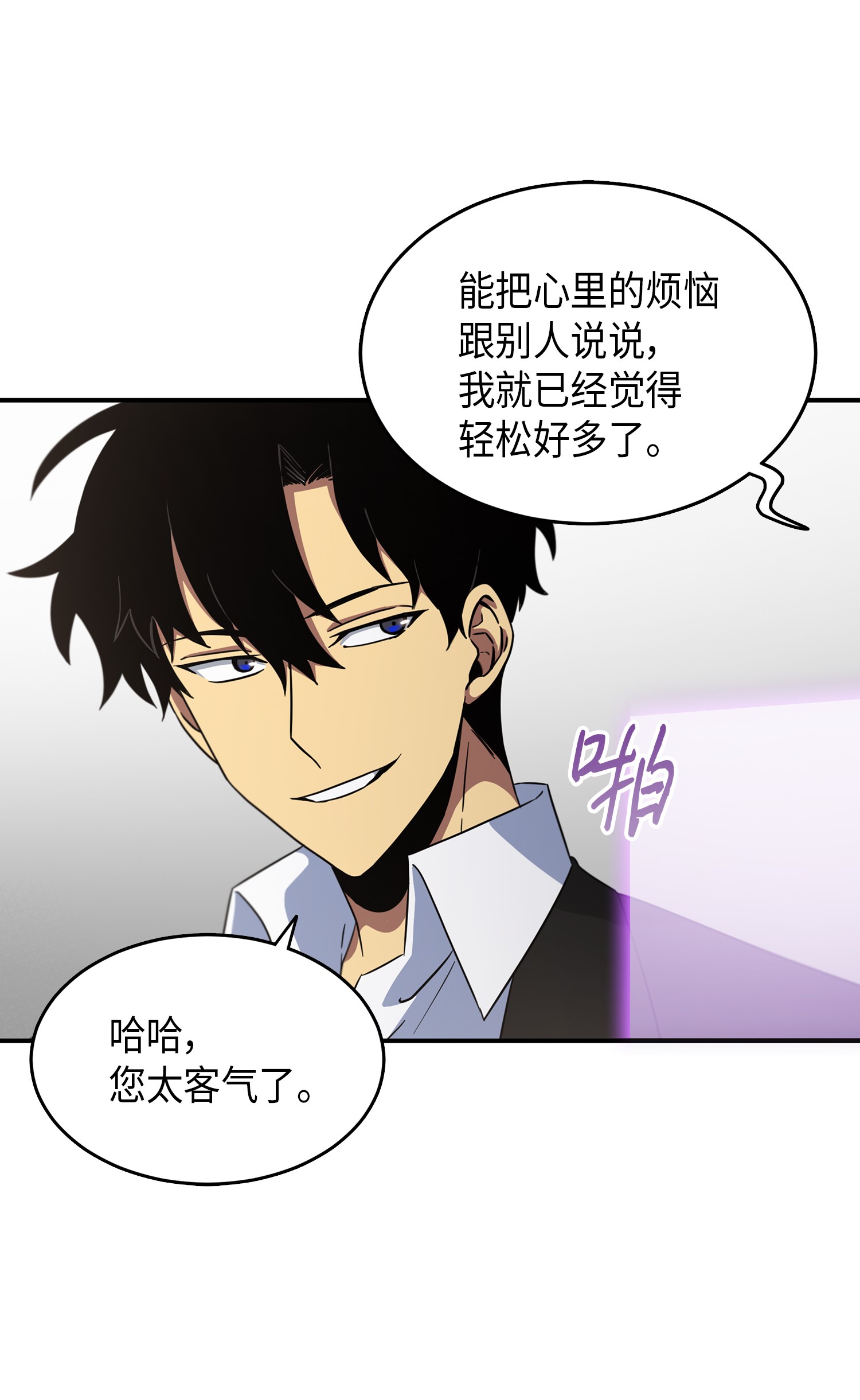 033 我们交易吧15