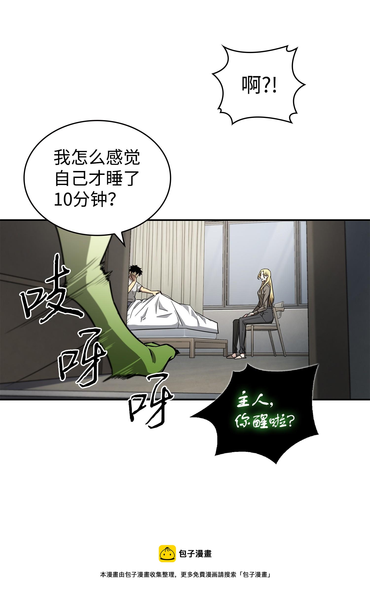 252 挑选12