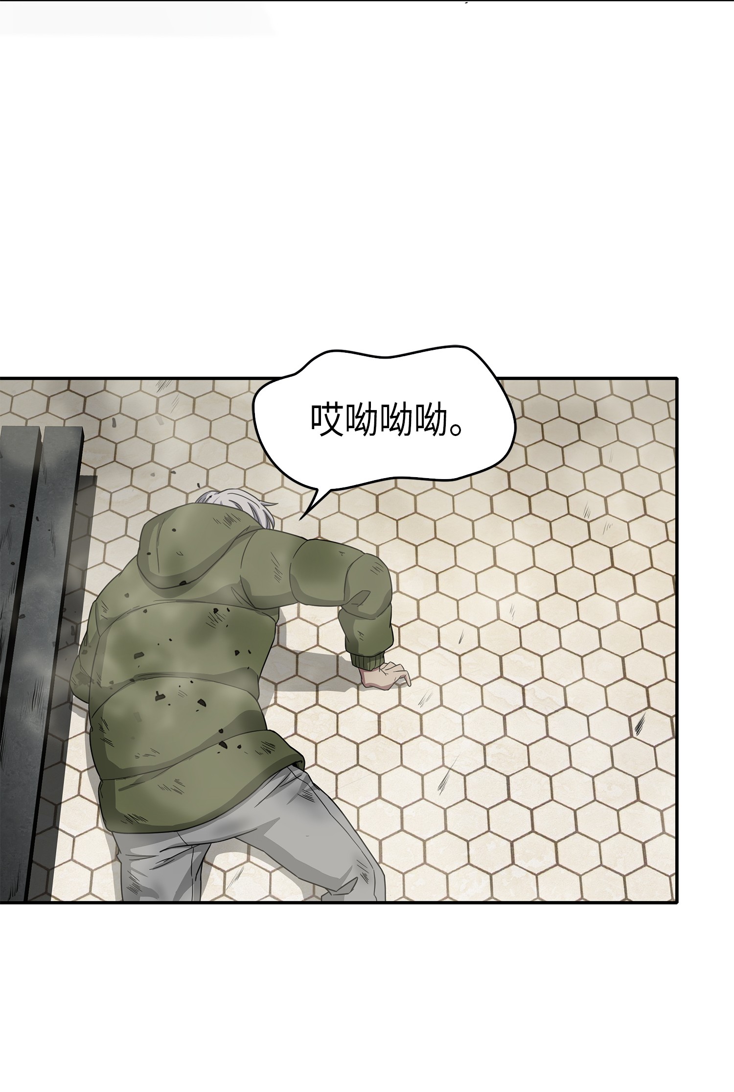 059 远赴埃及13