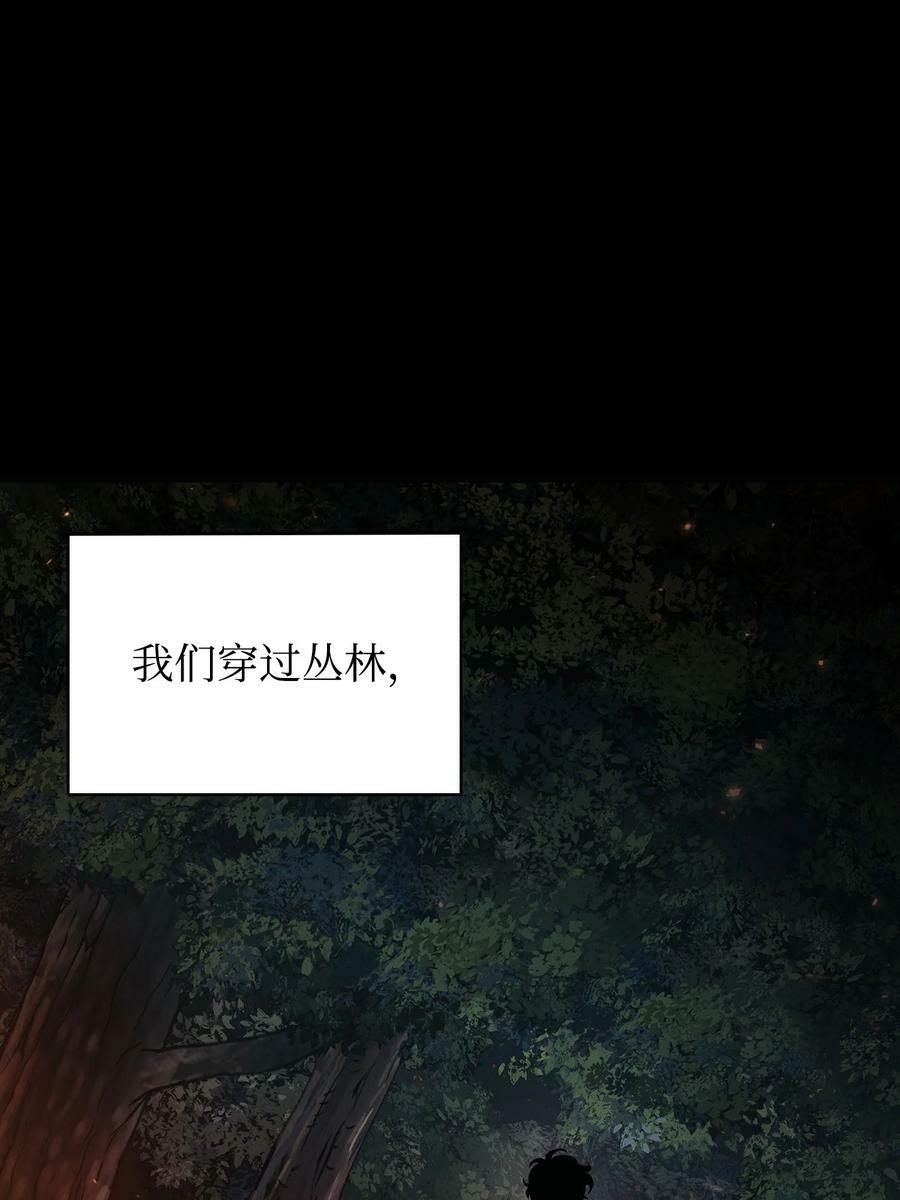 401 围追堵截43