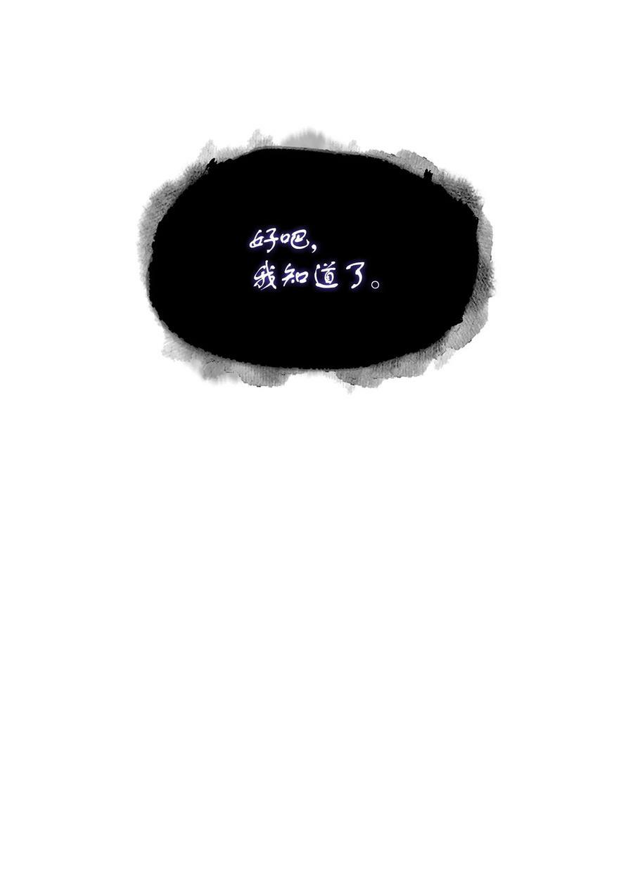 417 撒狗粮41