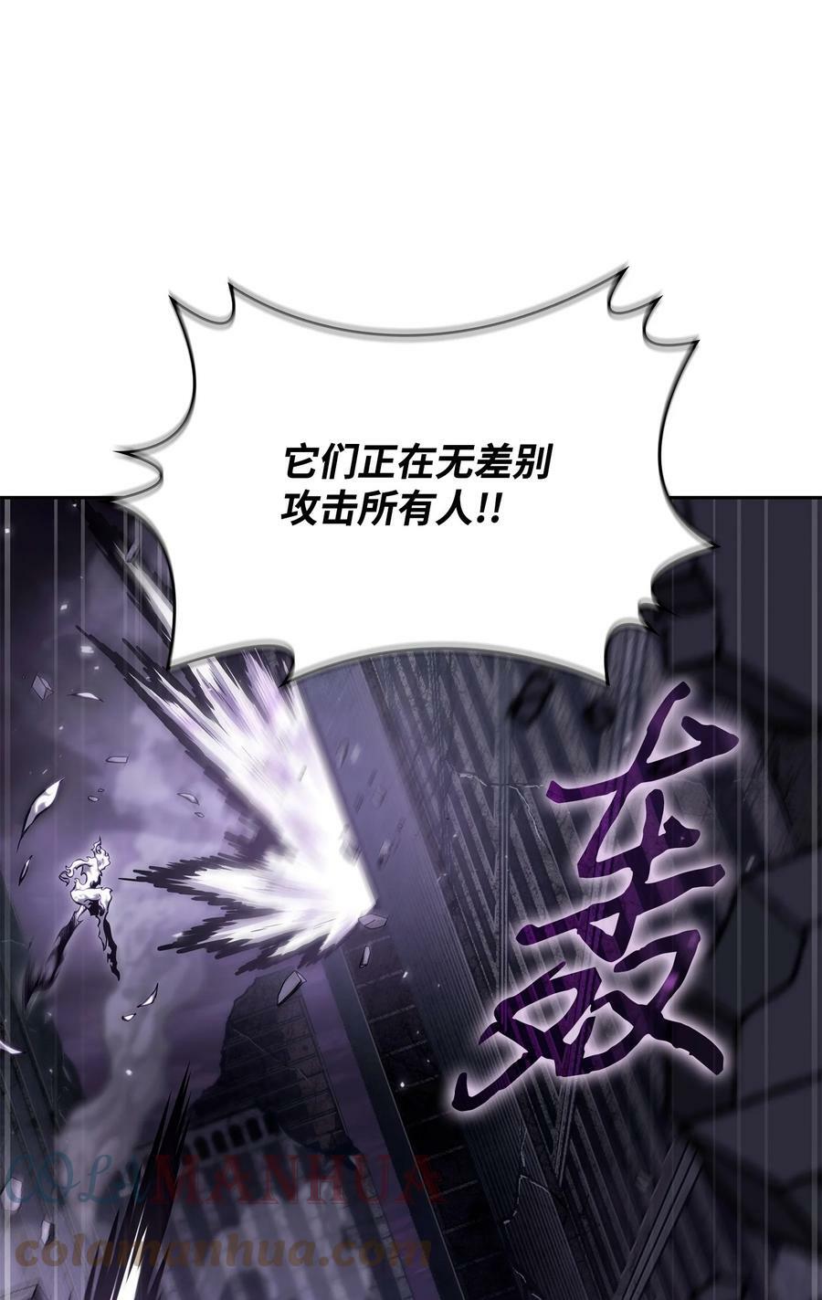 401 围追堵截12