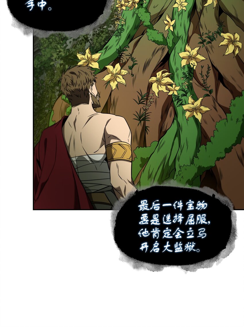 324 大地之母9