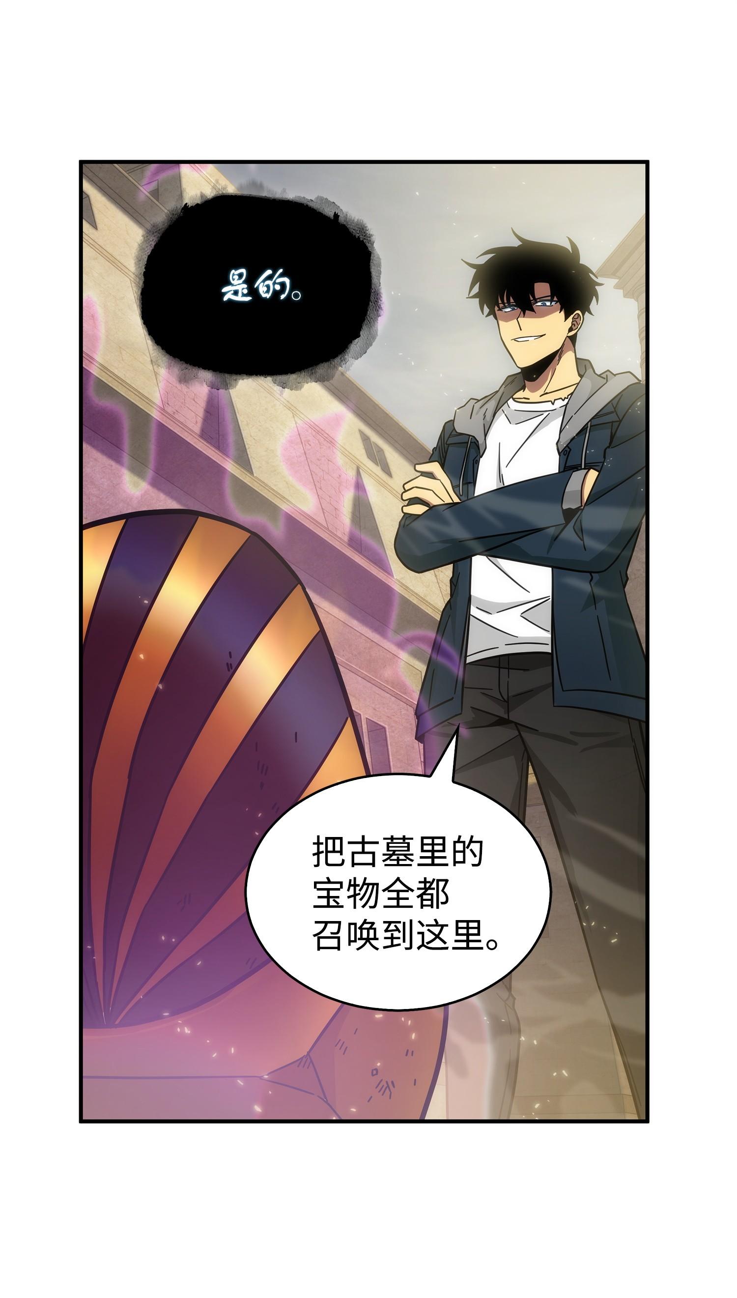 159 一网打尽67