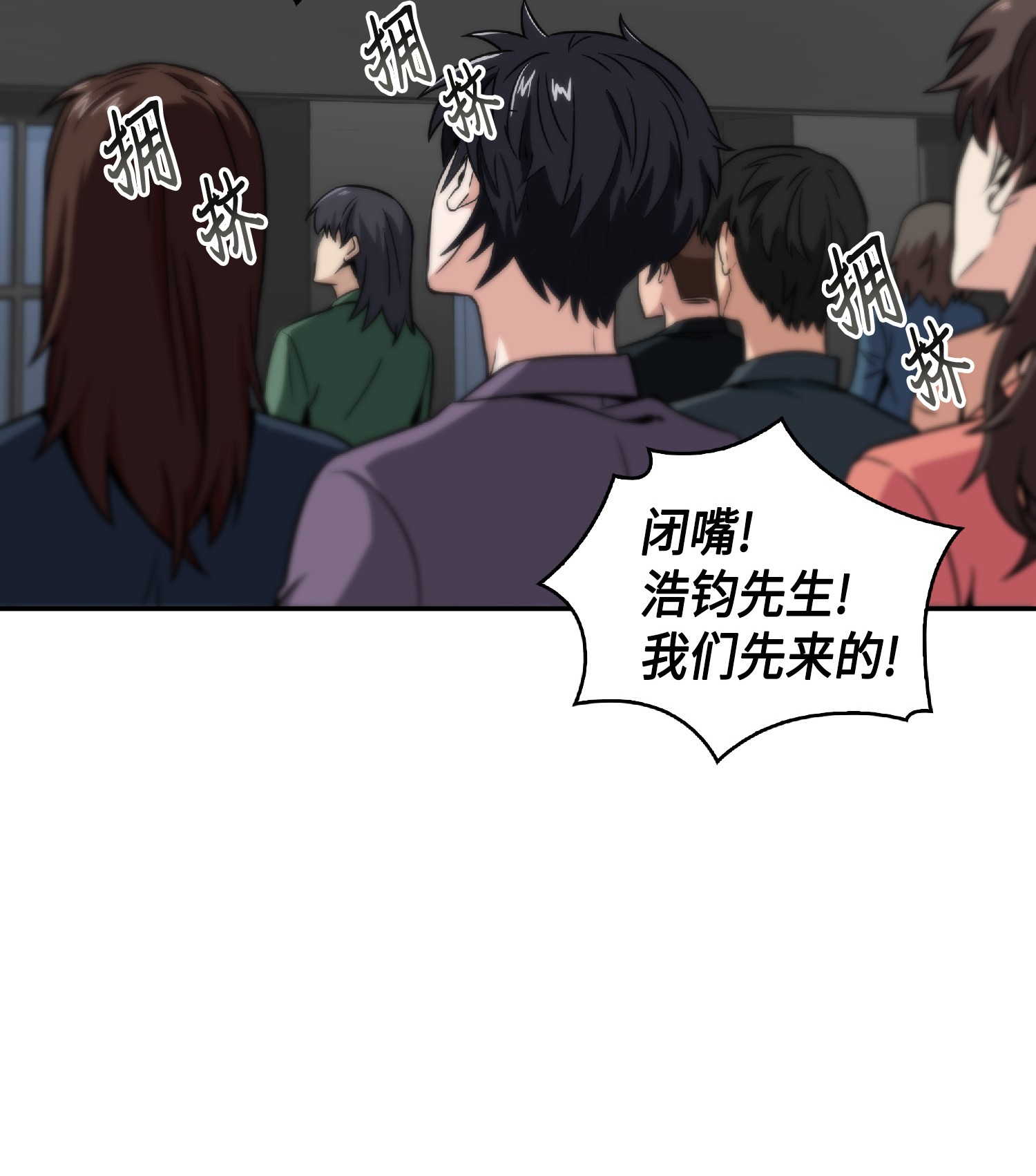 082 会赚钱的宝物59