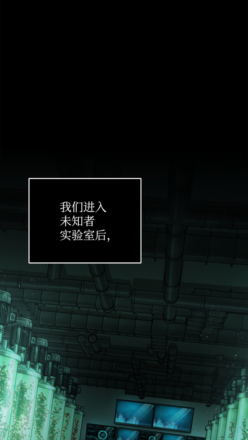 360 人类是材料11