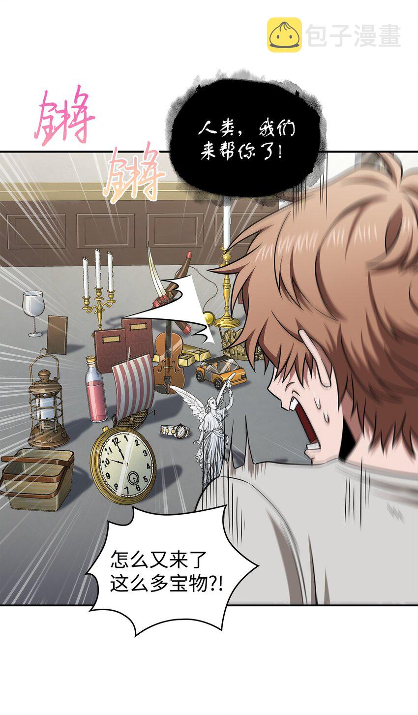267 灵感63