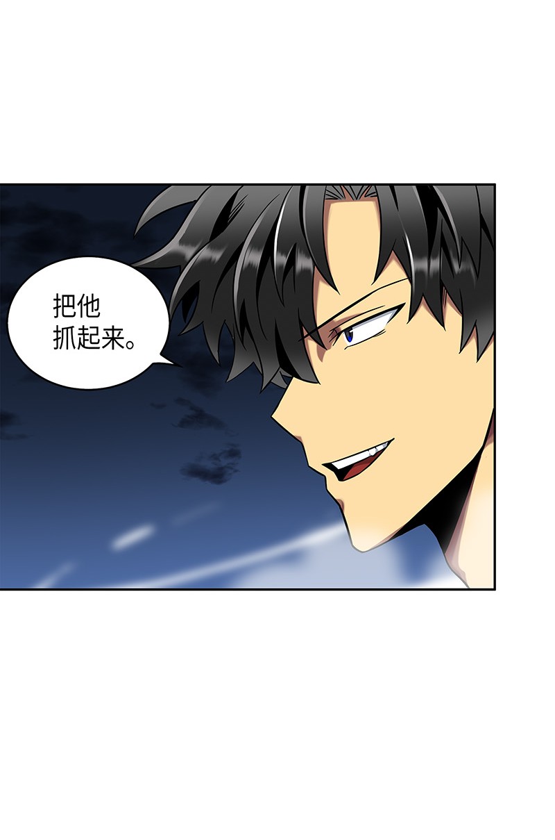 076 训练狗狗77