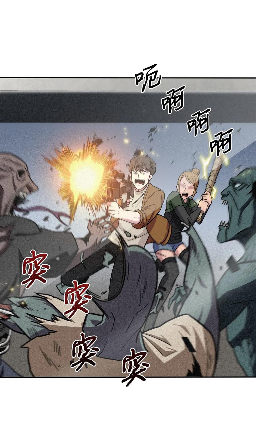 204 负面评论37
