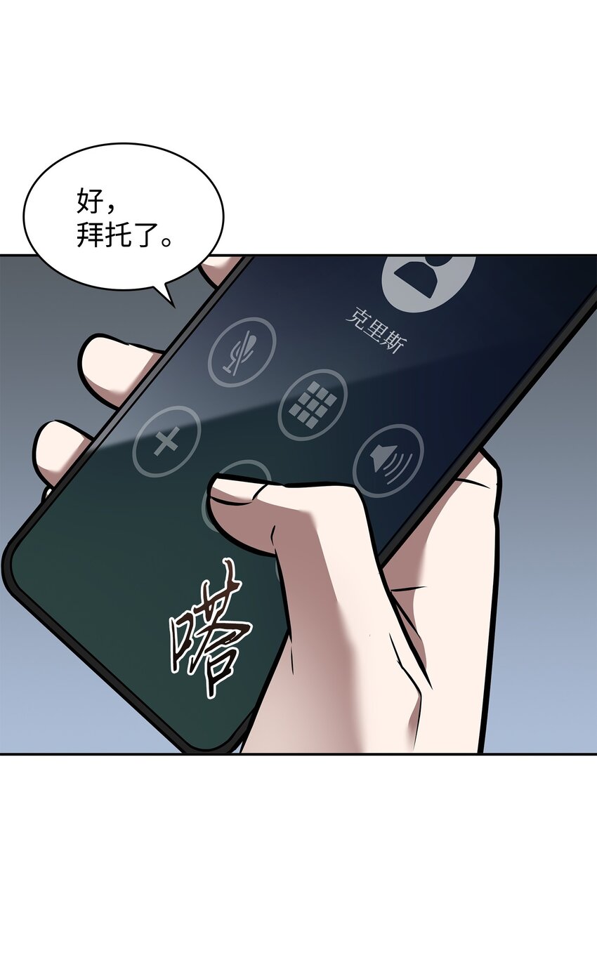 376 修改记录40