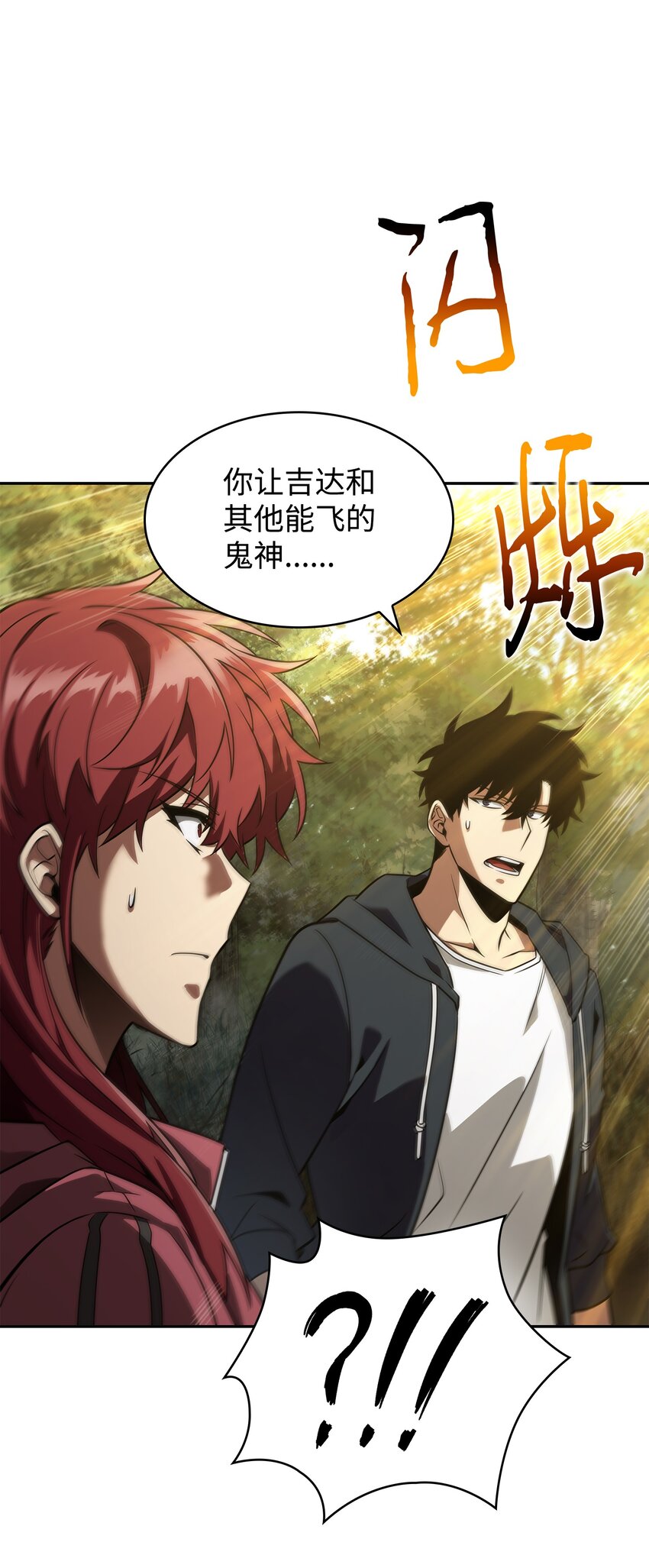 322 至宝绳纹链52