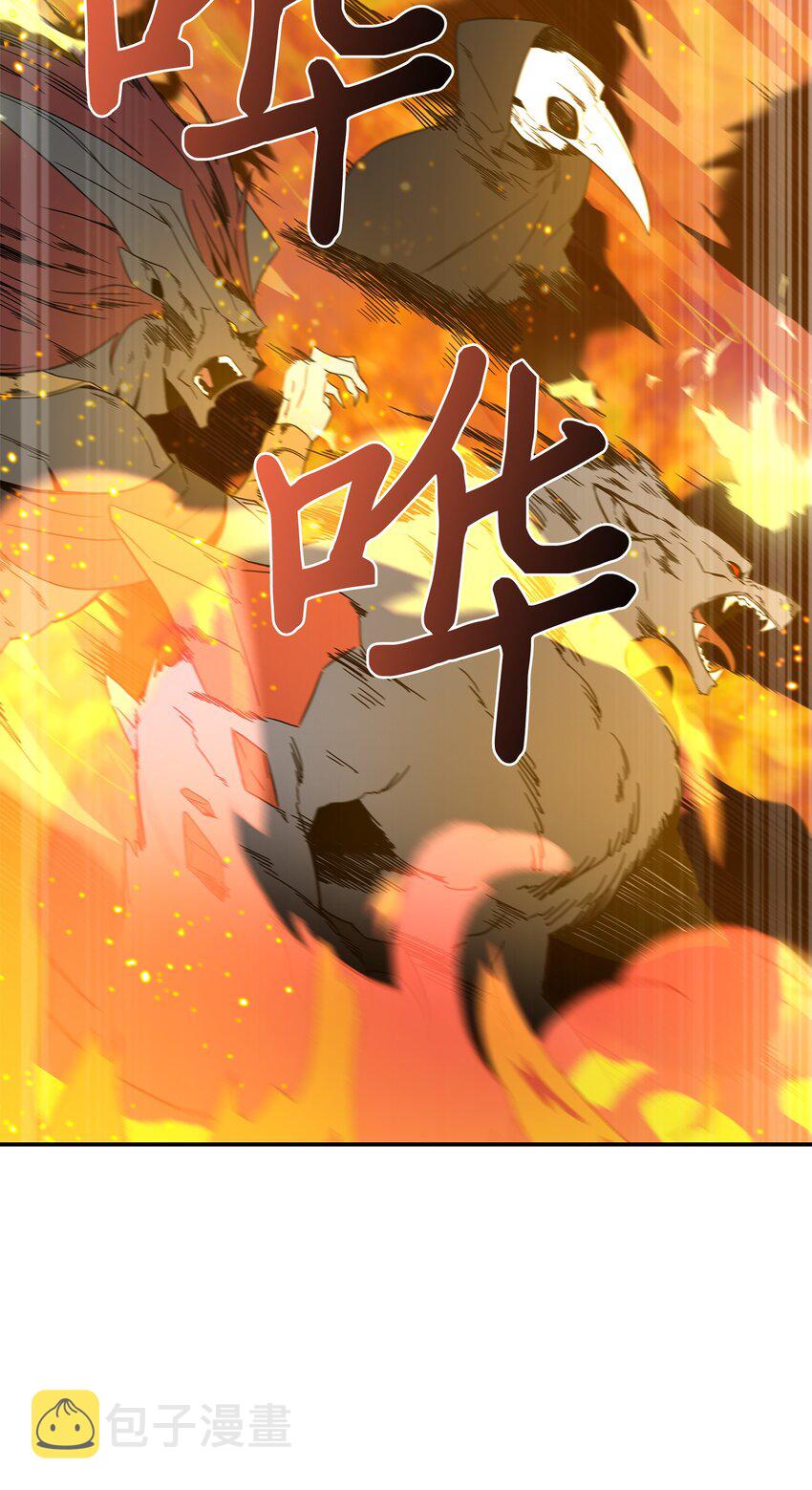 130 发动攻击34