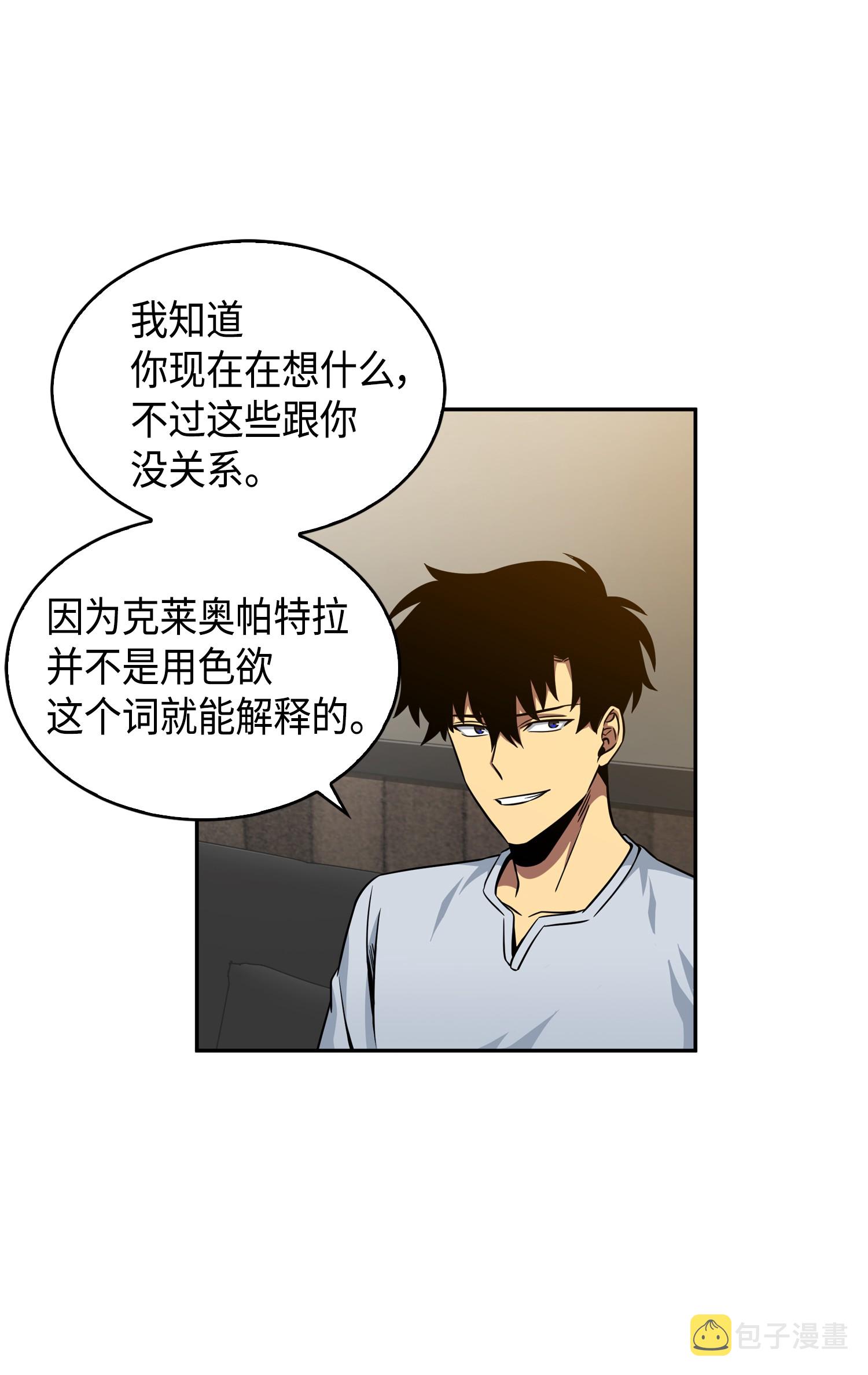 091 重回韩国34
