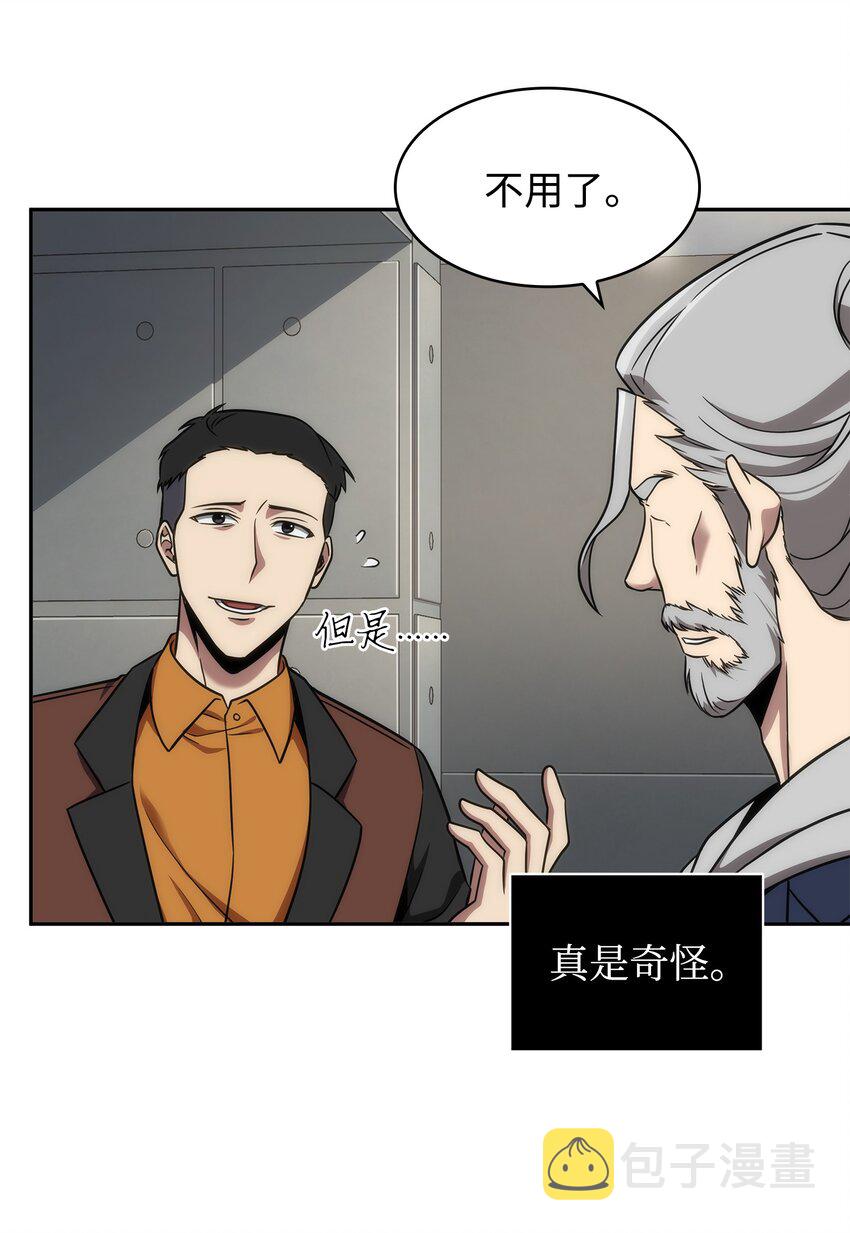 270 完美的展示会41