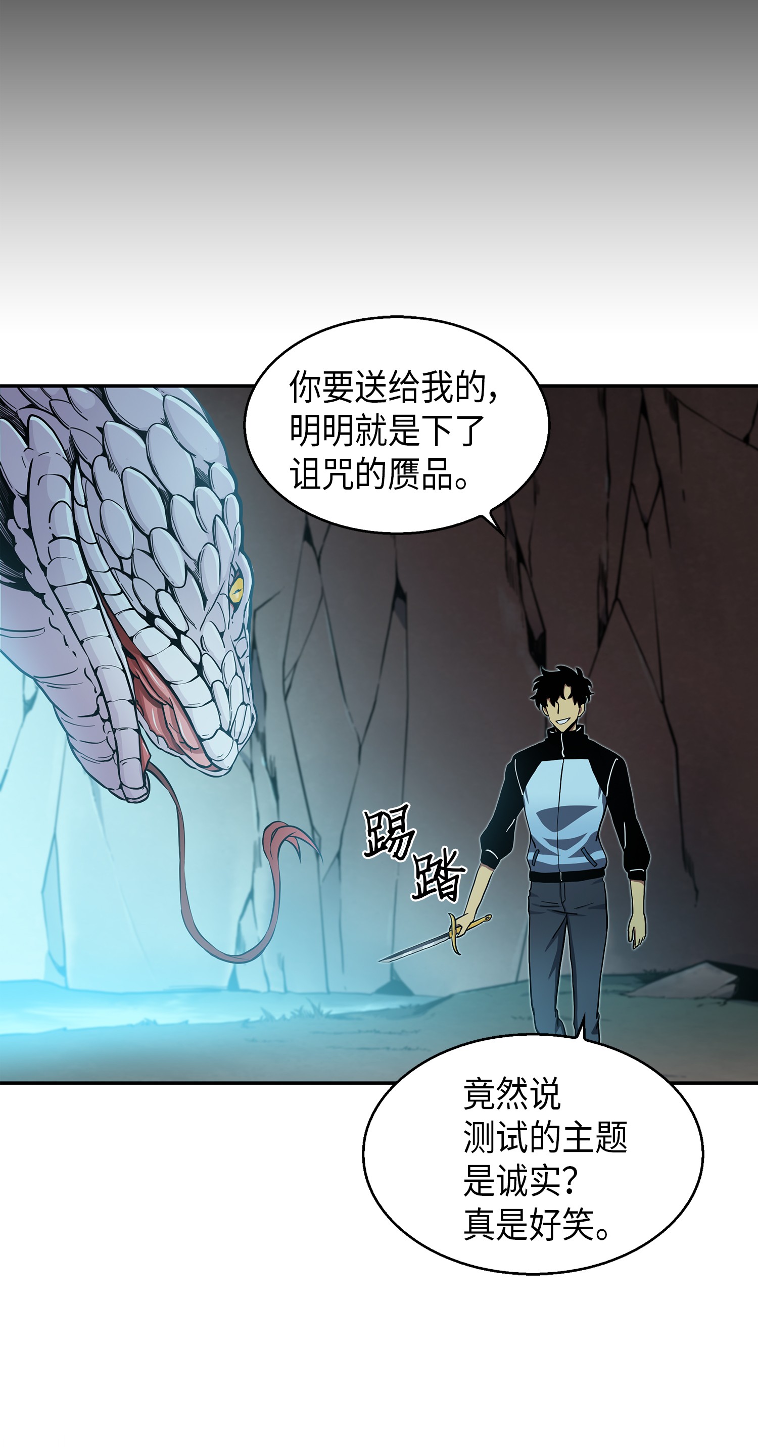 012 宝物的测试25