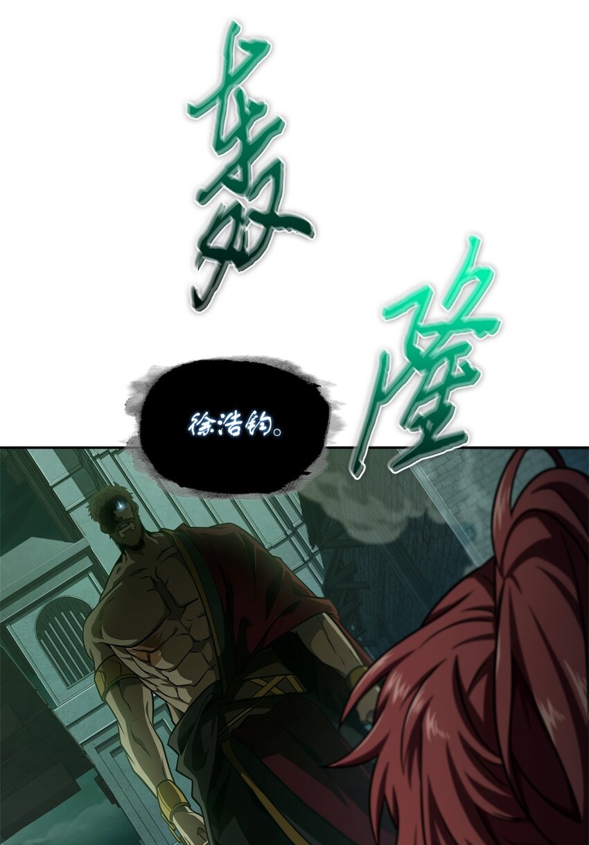 334 地下一层10