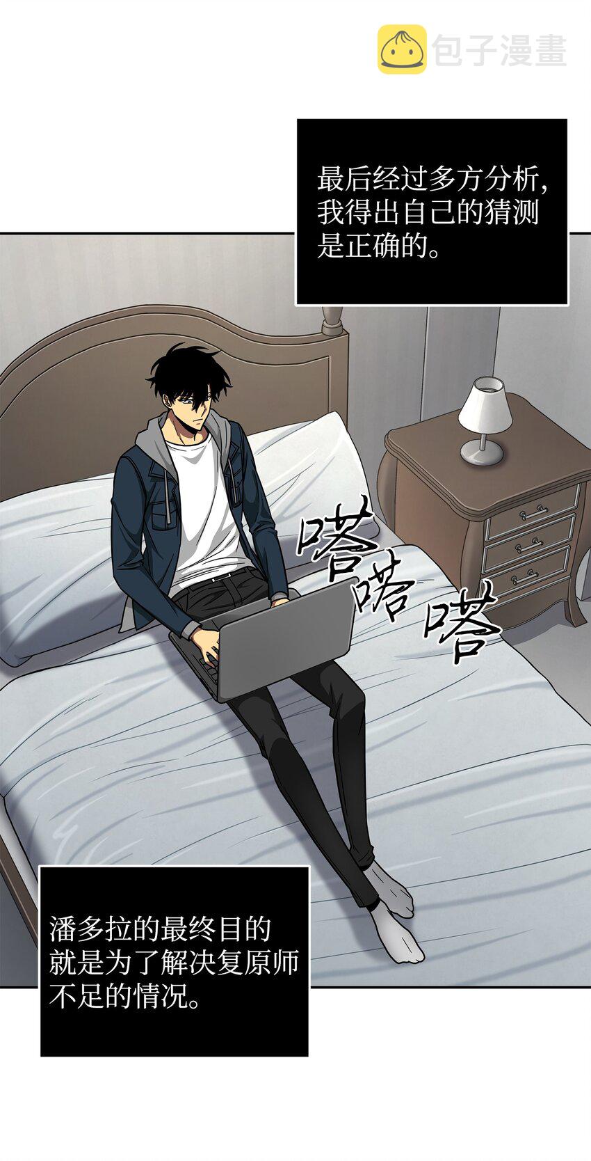 266 说服51