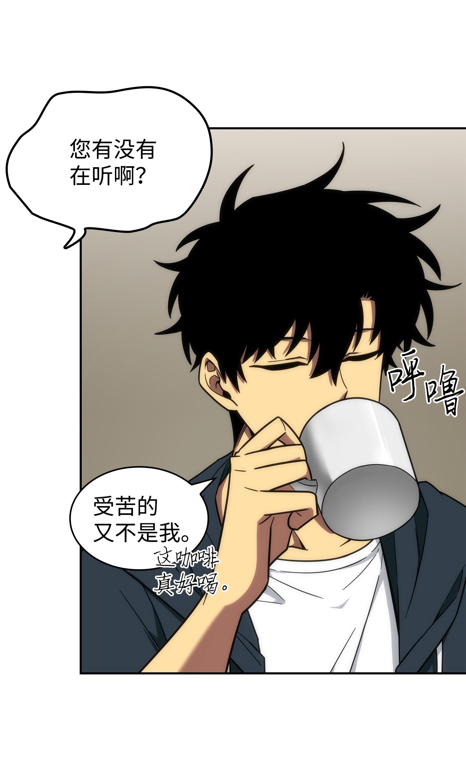 258 杀手54