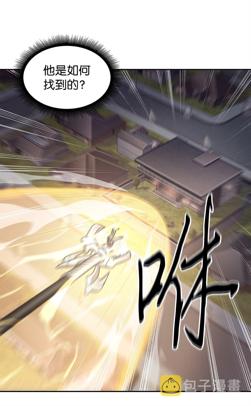 301 阿基里斯铠甲的弱点65