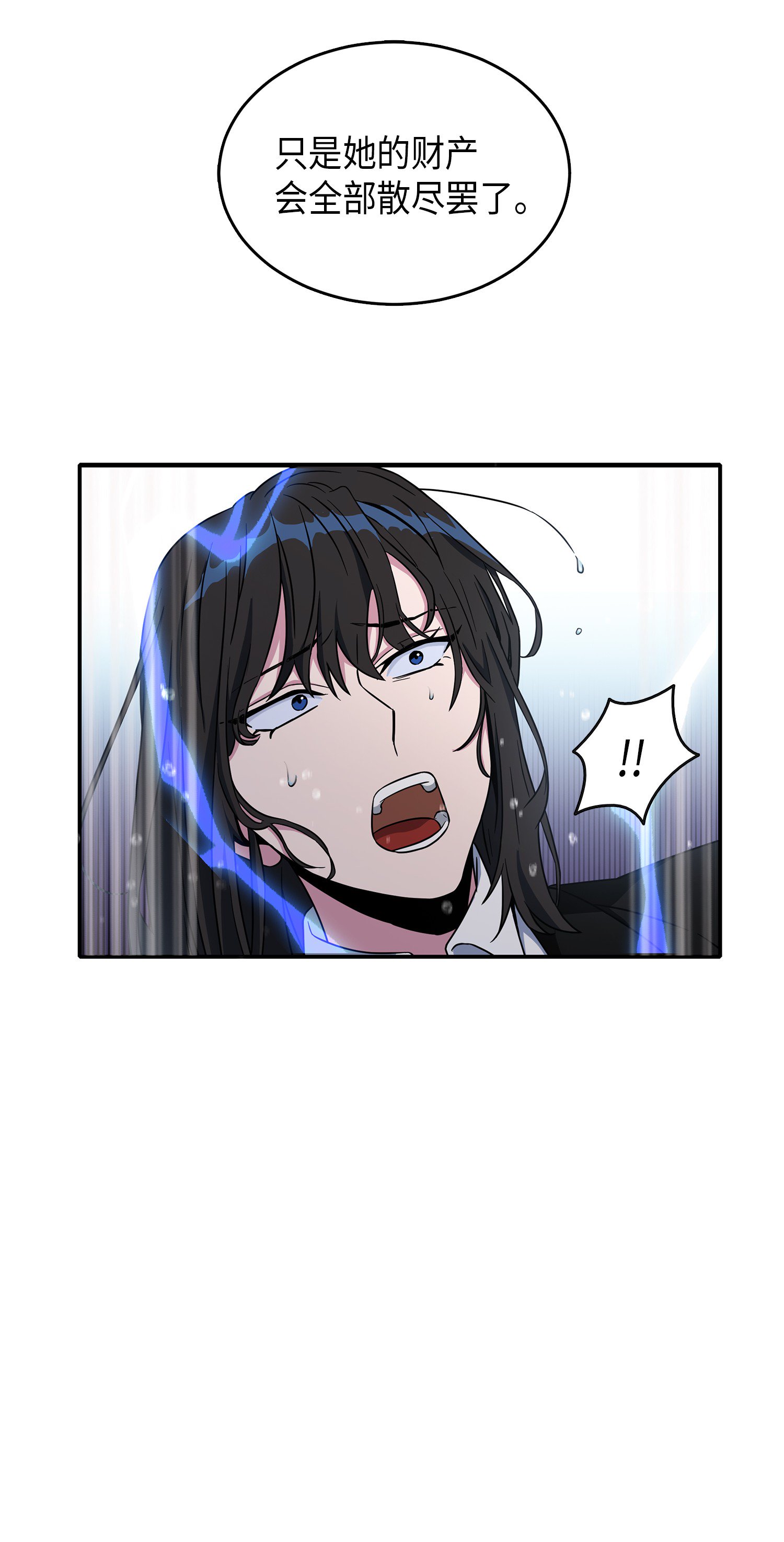 037 对决前奏31