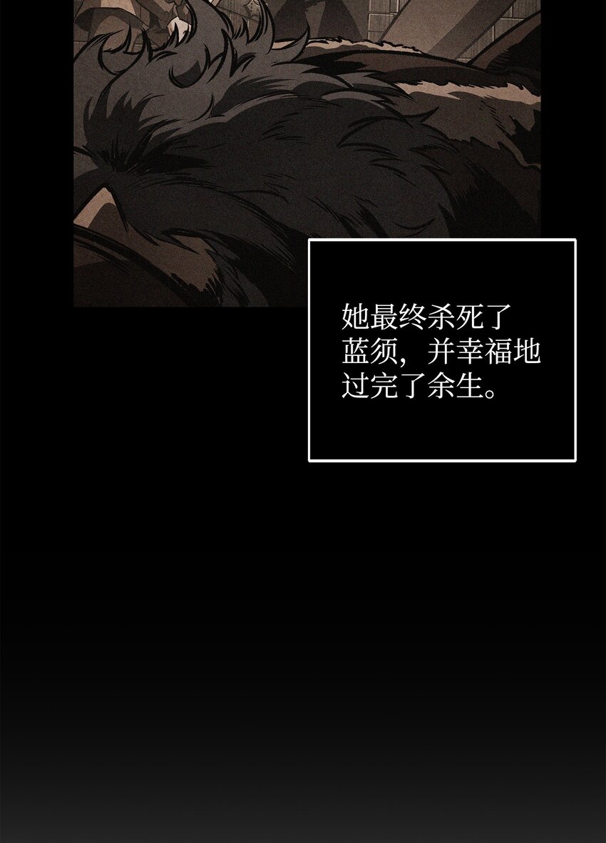 362 后续支援9