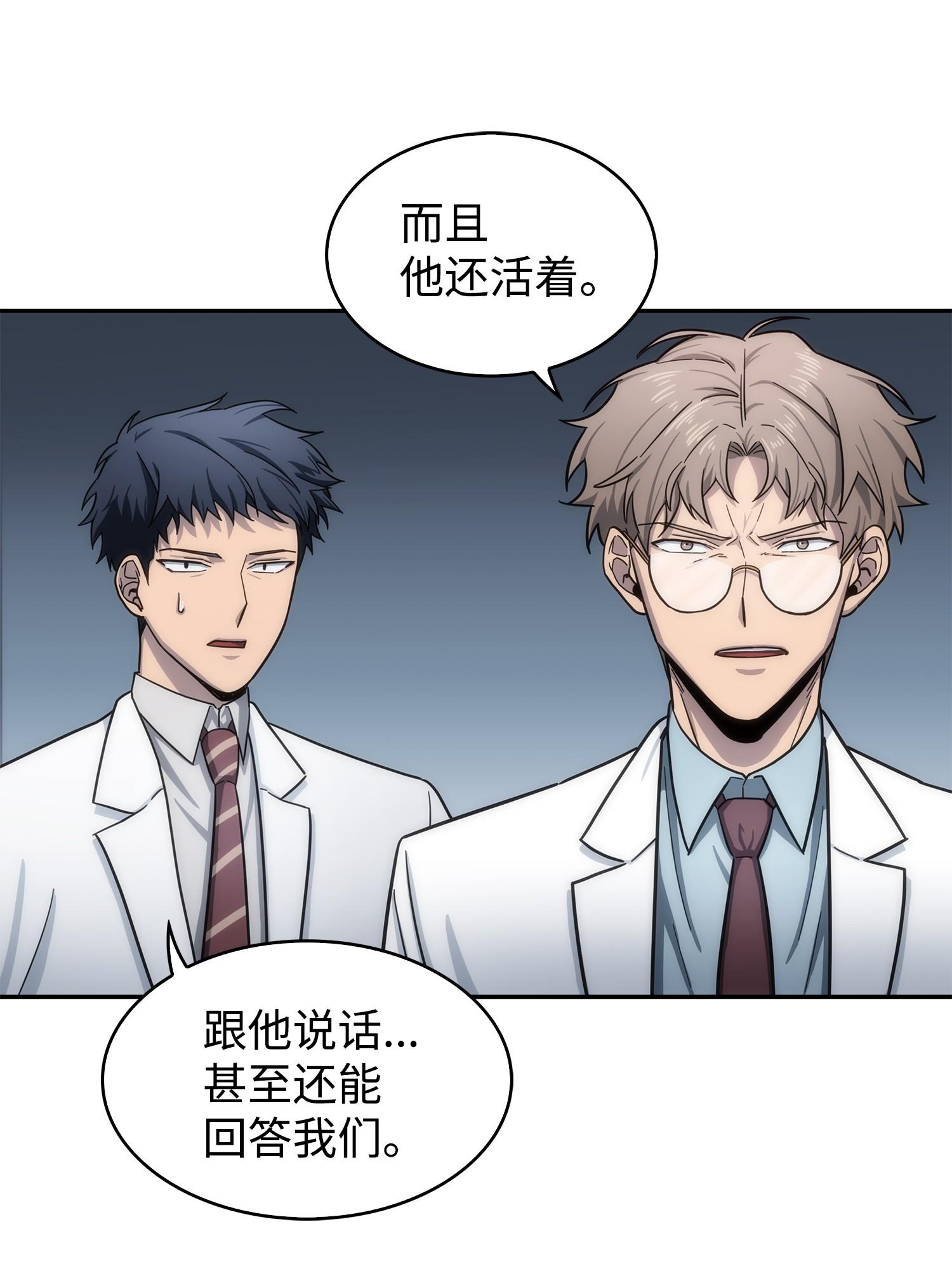 176 父慈子孝39