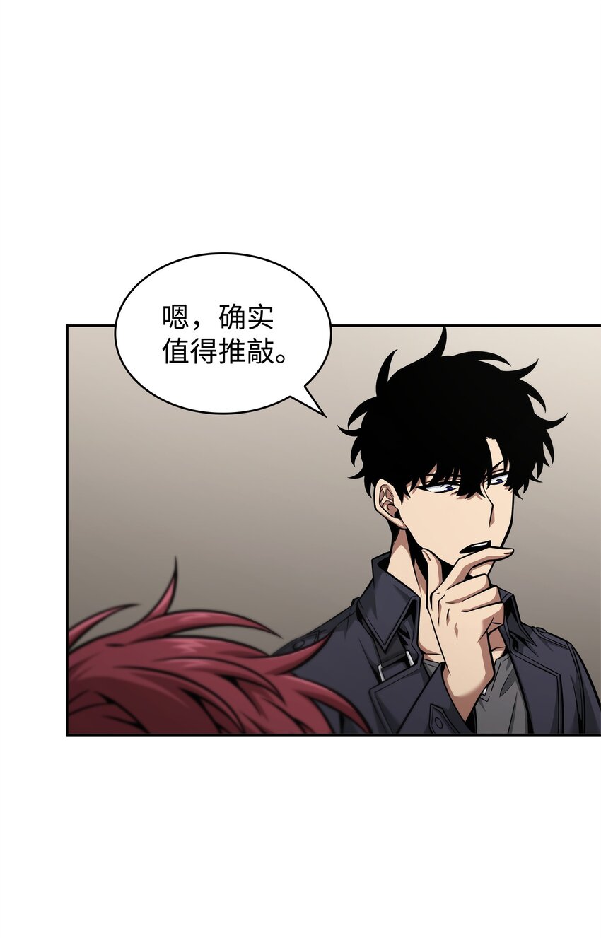 357 蹊跷往事55