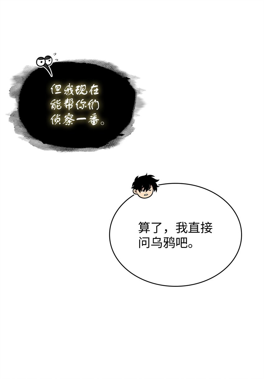 336 大干一场16