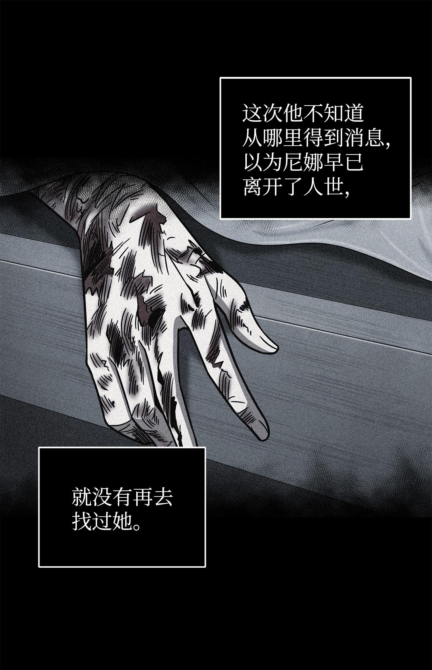 260 尼娜63