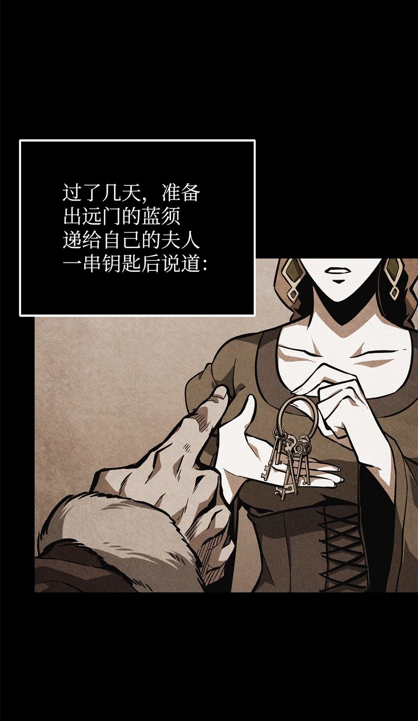 362 后续支援4