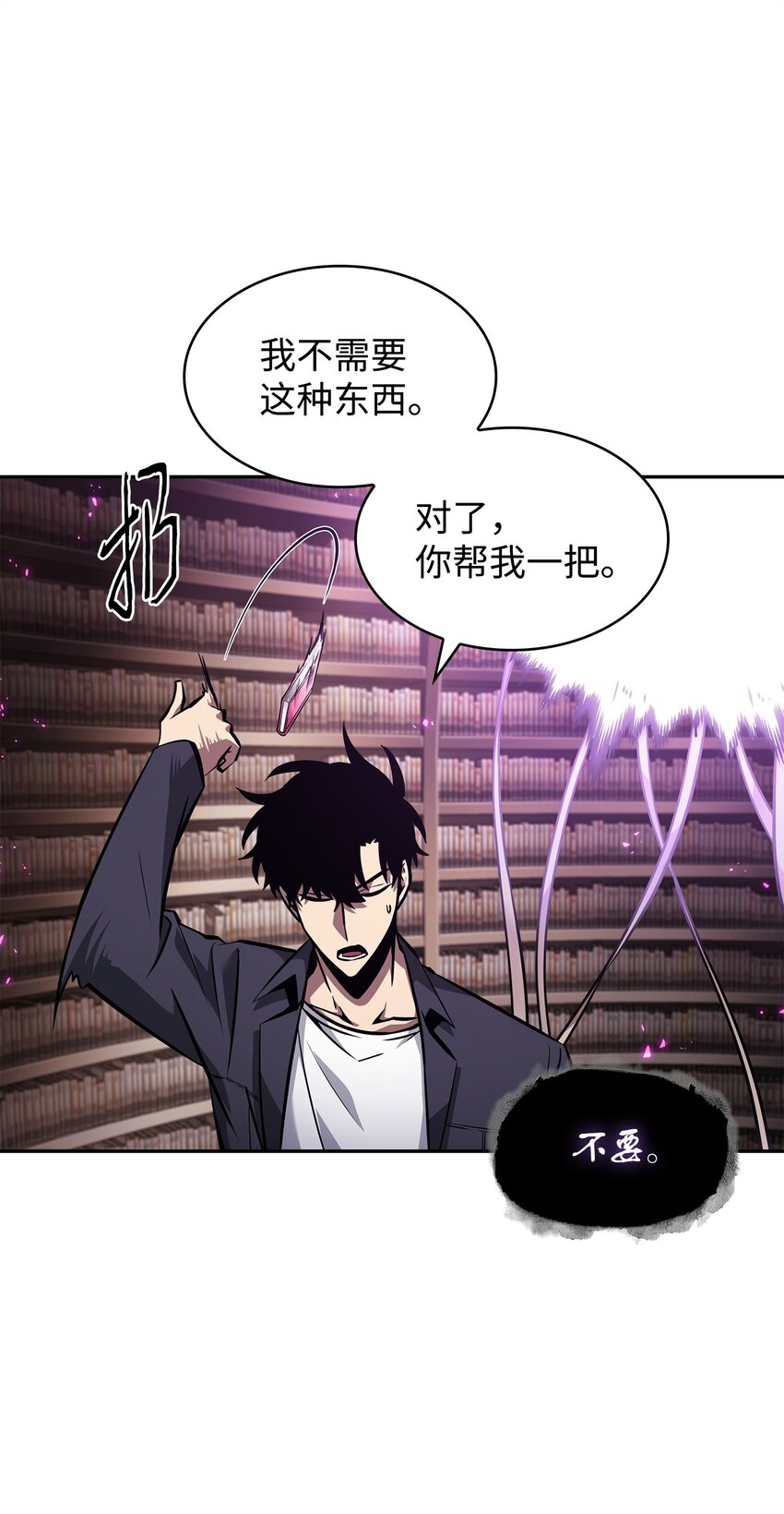 376 修改记录8