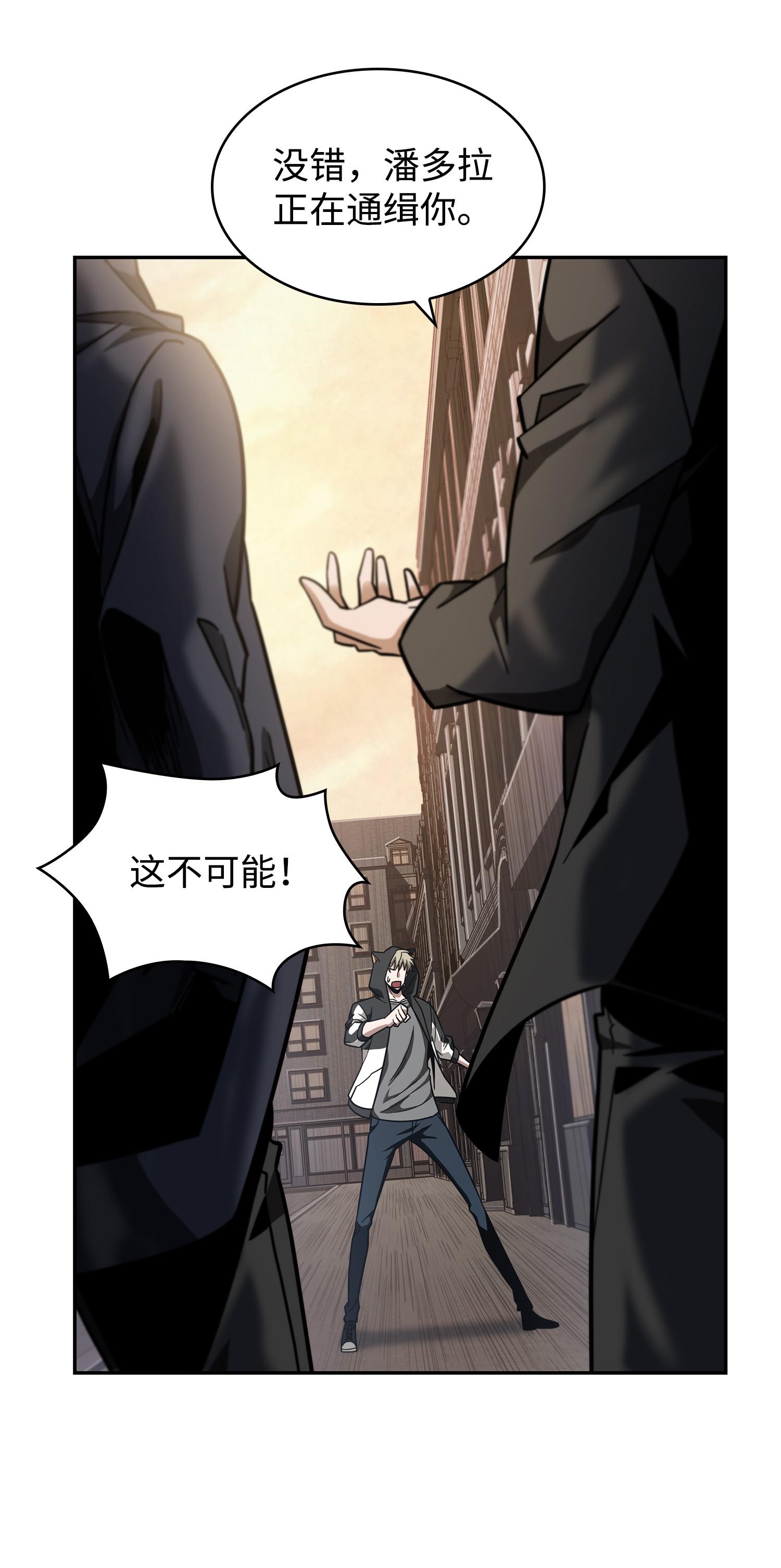 256 小可爱45