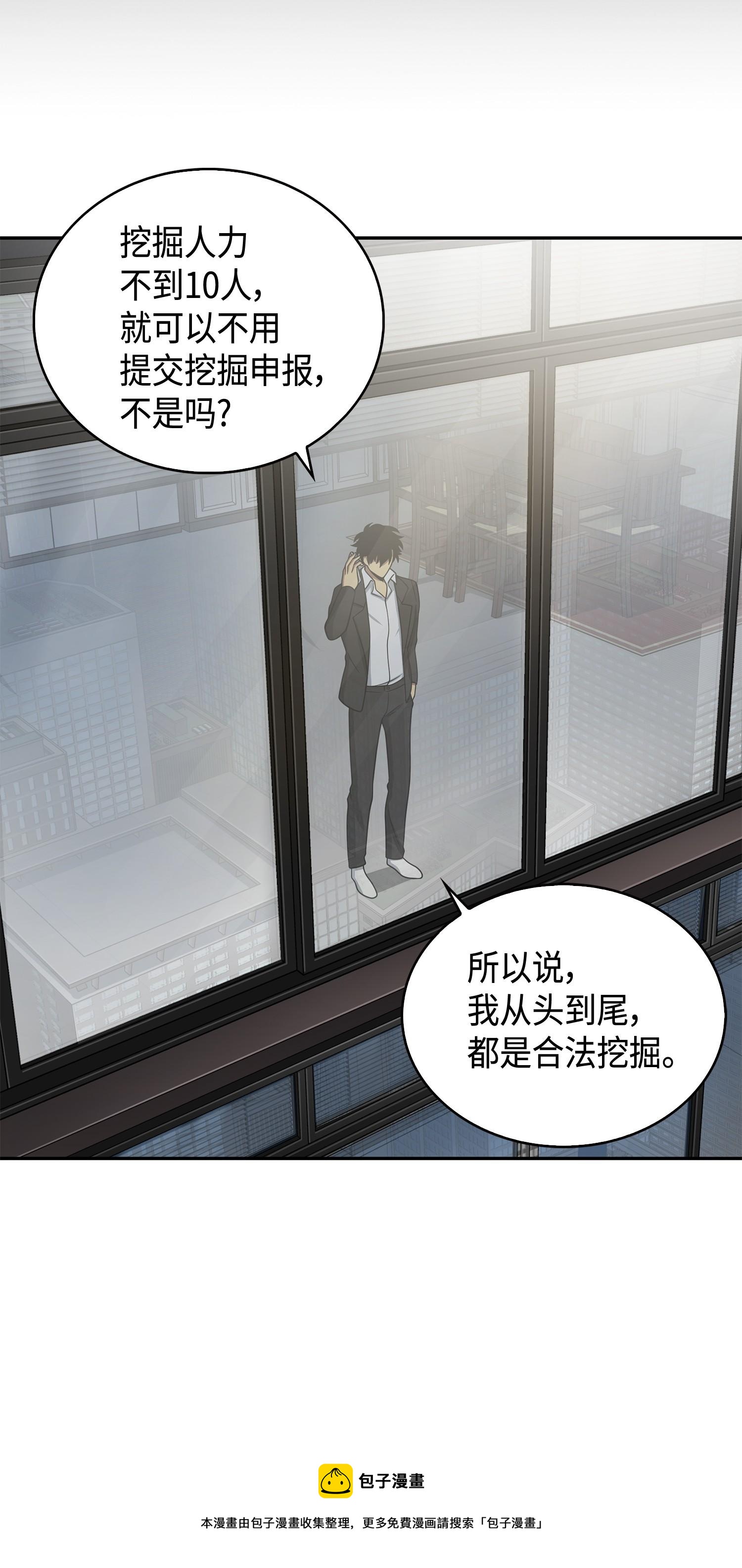 126 让我静静40