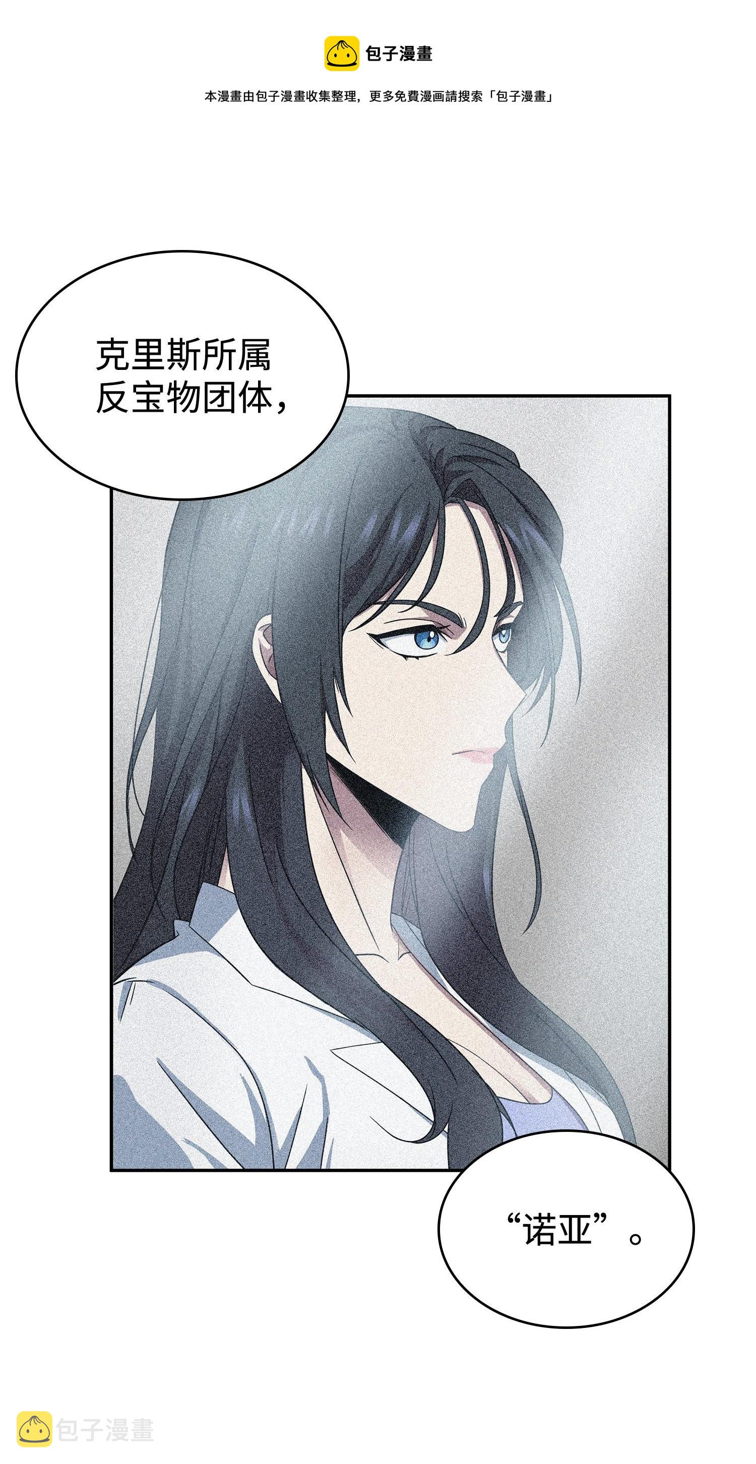 178 赤手可得64