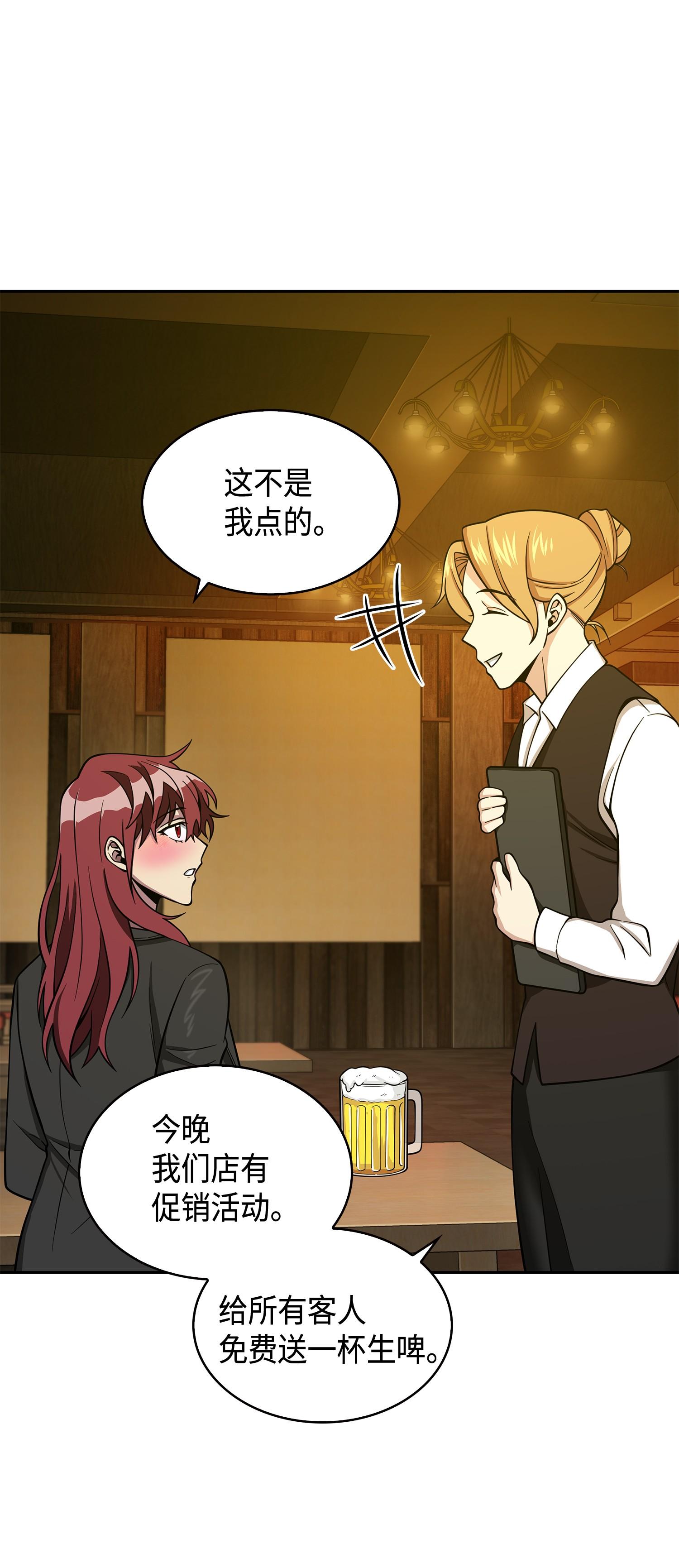 126 让我静静71