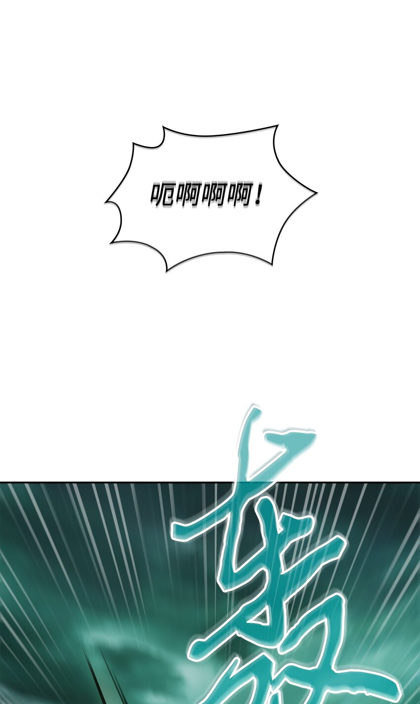 348 逃出生天1