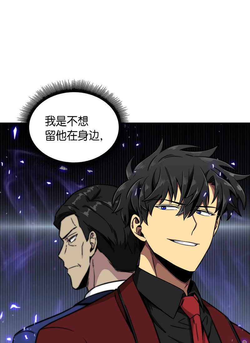 070 派对开始78