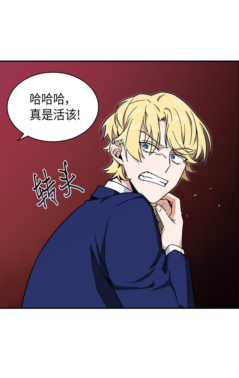 072 宴会结束13