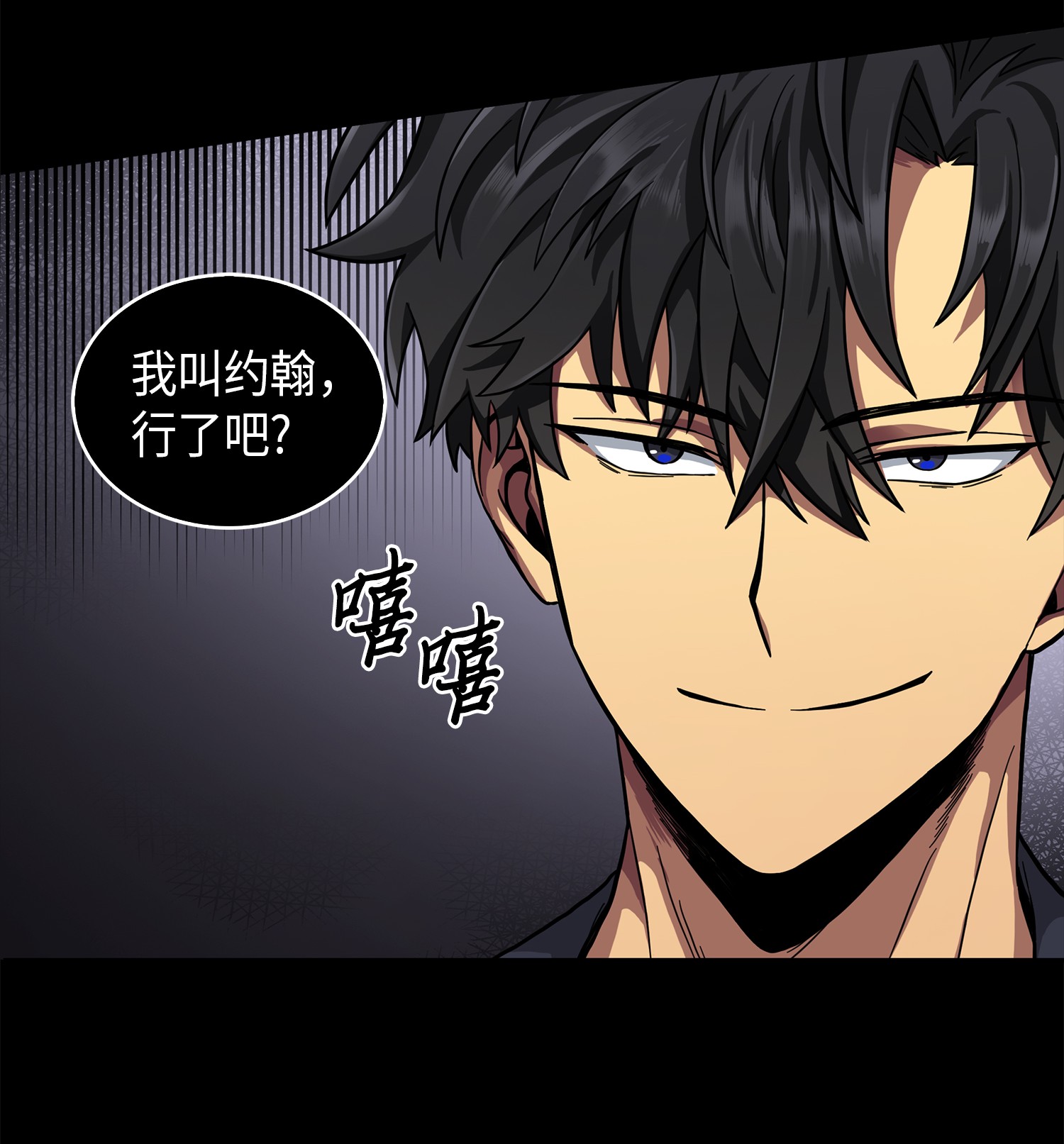 052 莎士比亚的威力60