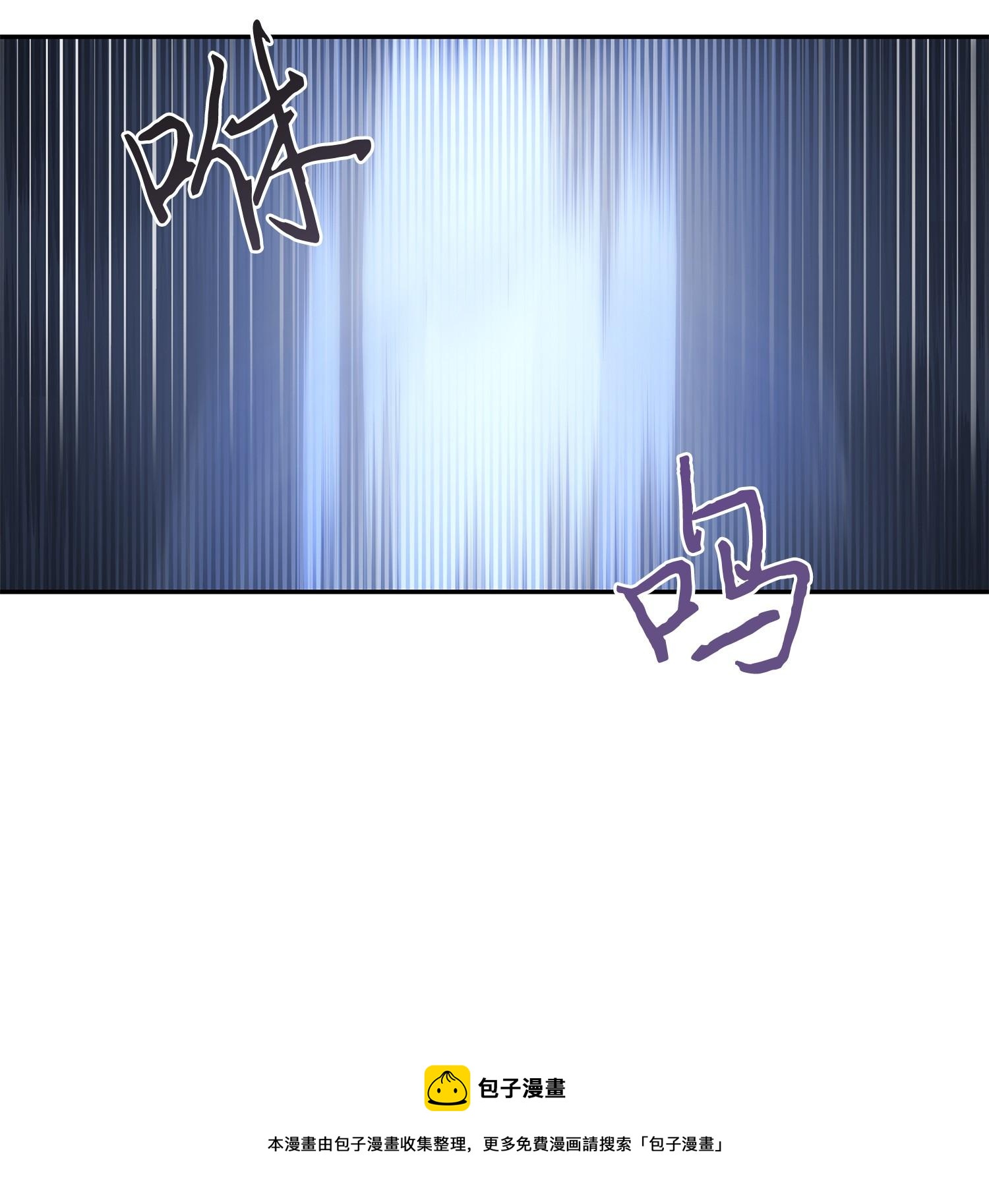 239 骚动不安32