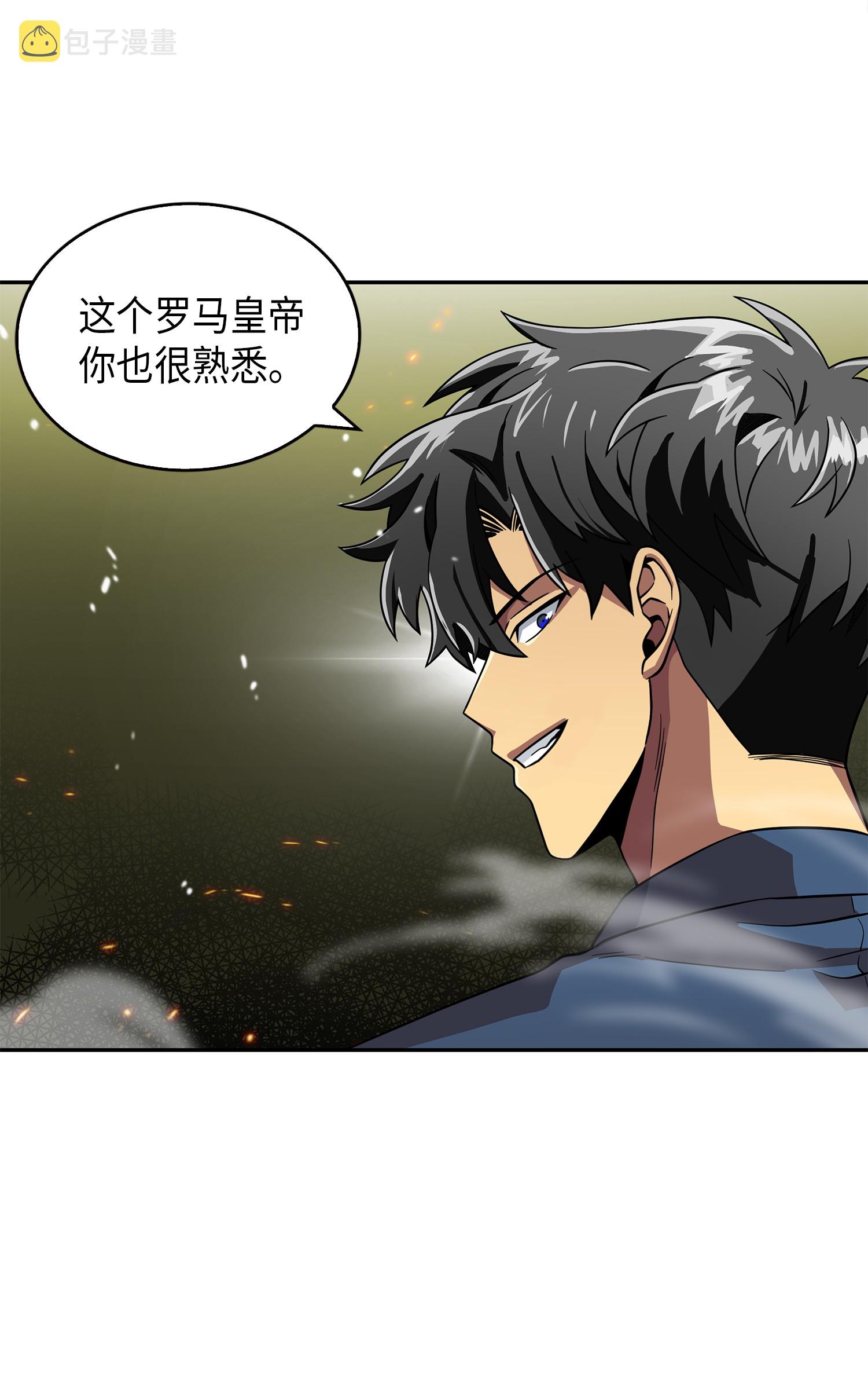 079 懒惰之古墓69