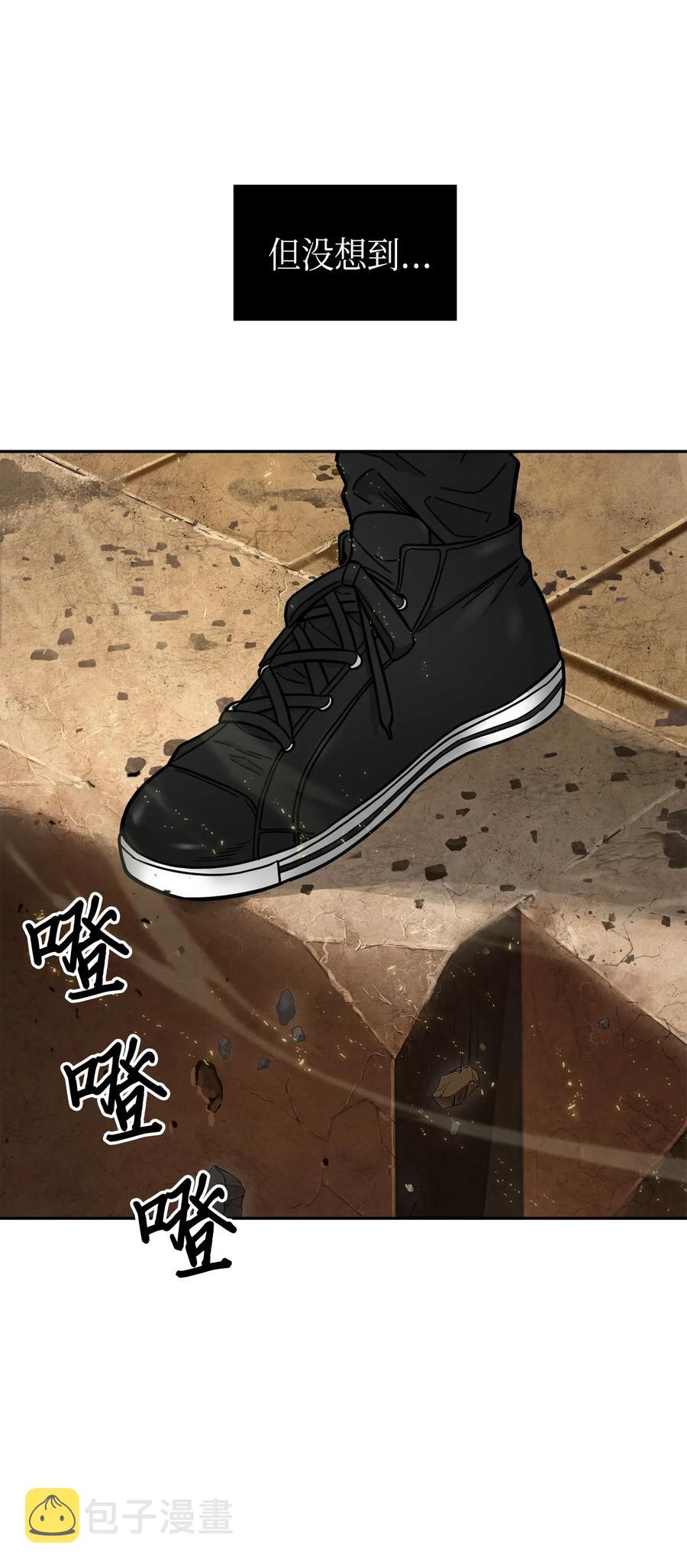 151 诅咒30