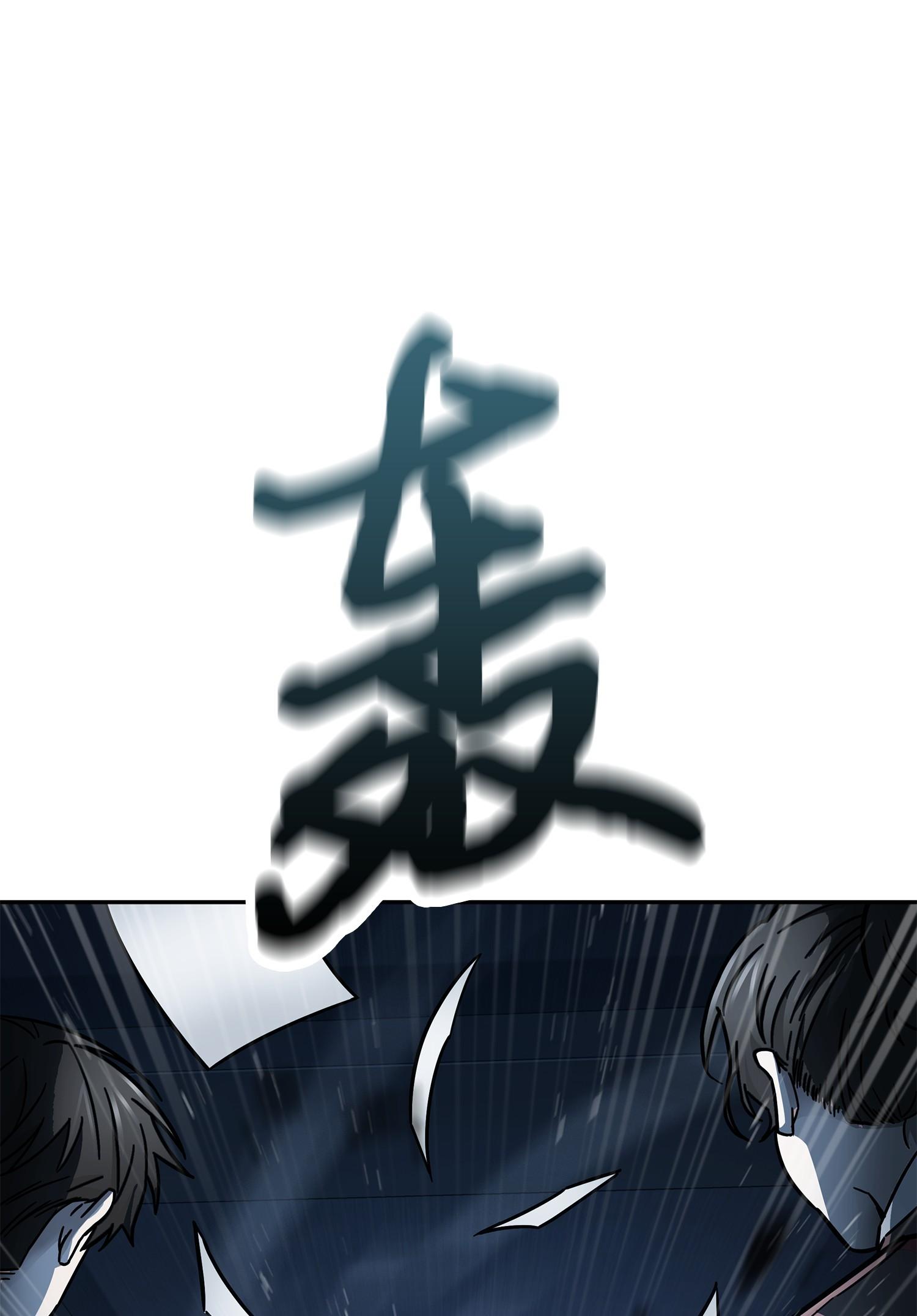 165 千载难逢的机会37