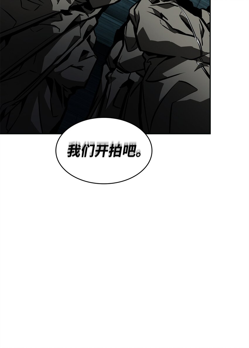 362 后续支援41