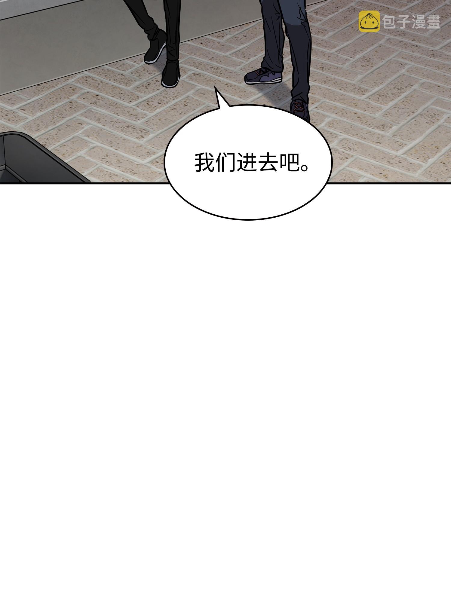 236 真实场景10