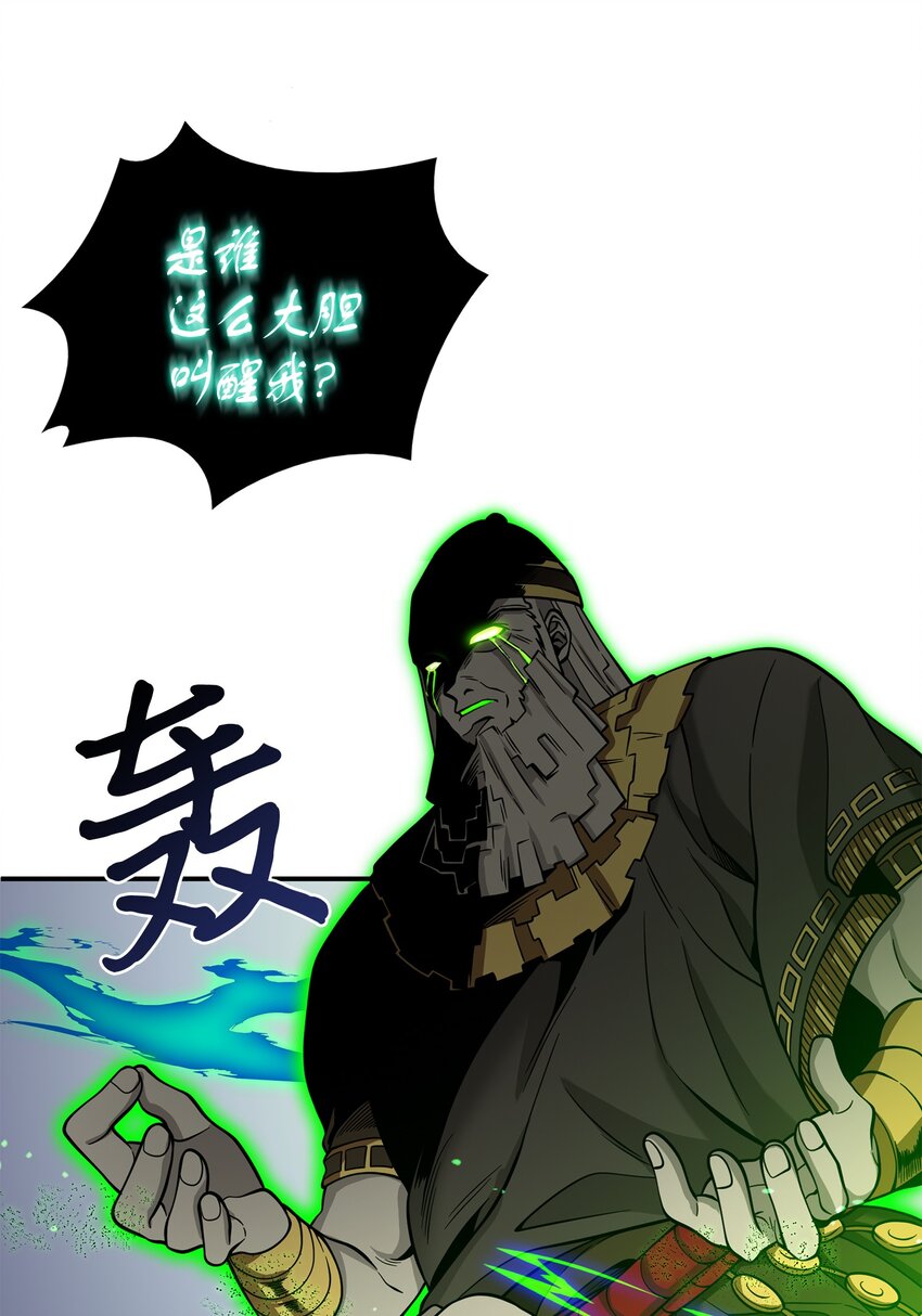 124 解除误会13