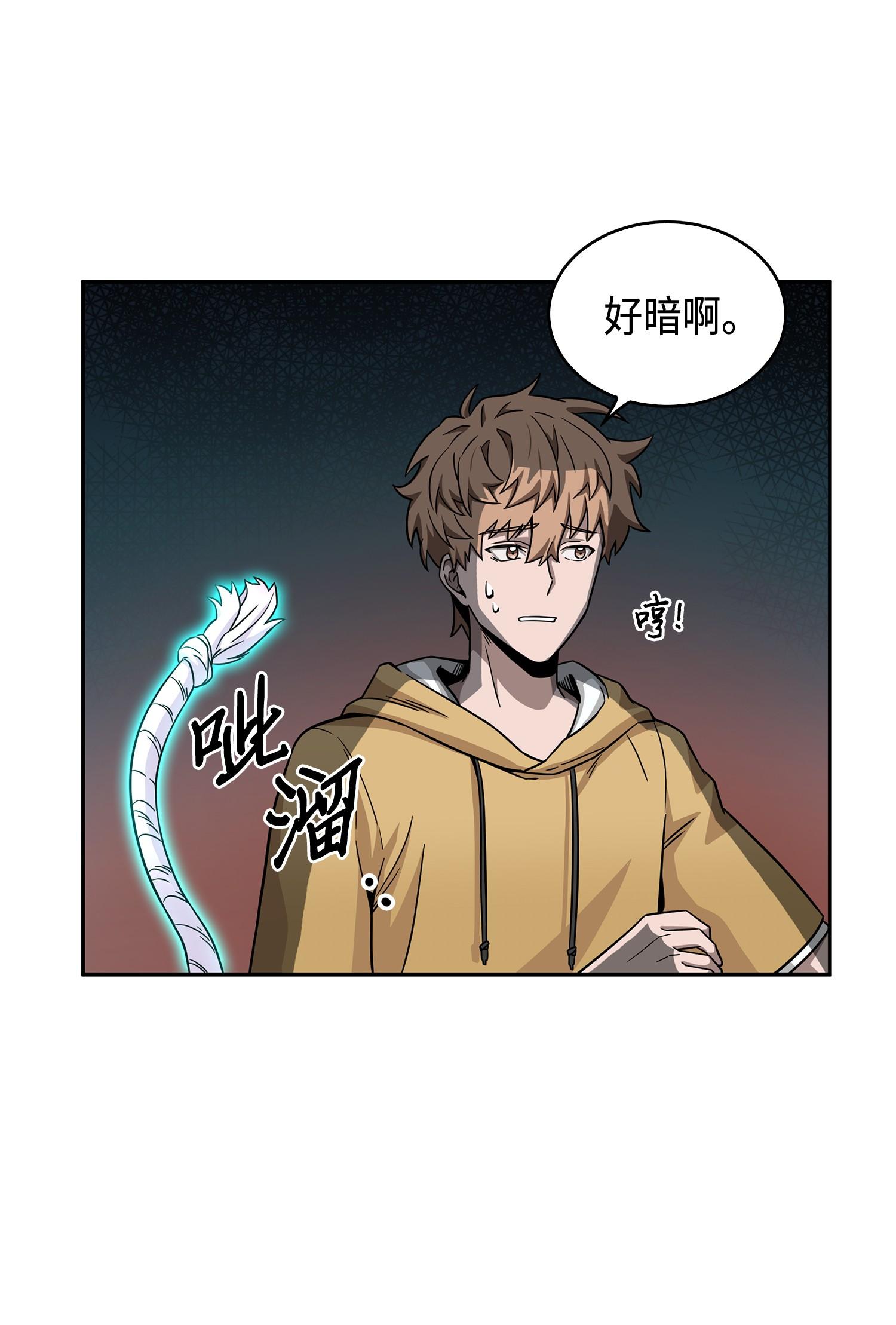 105 被绑架了58