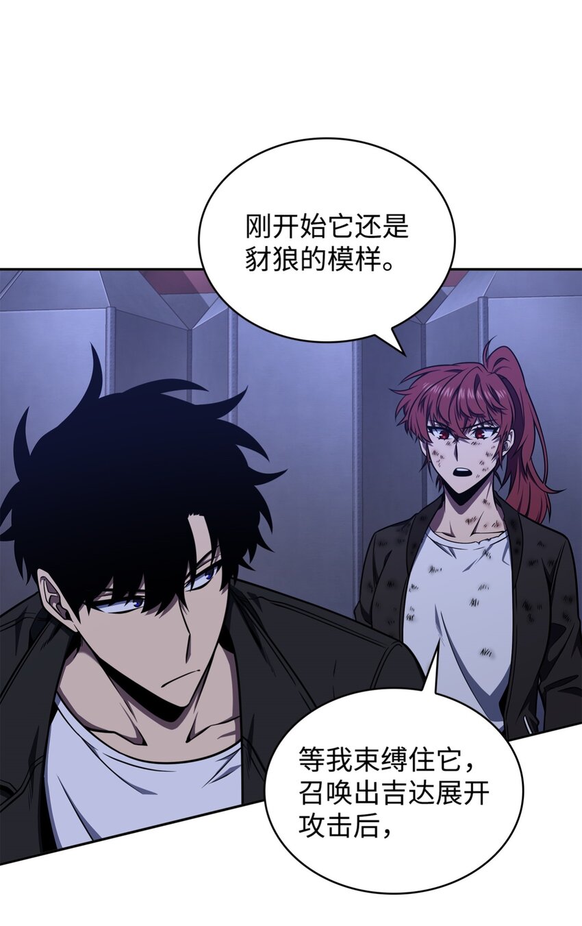 331 通行证40